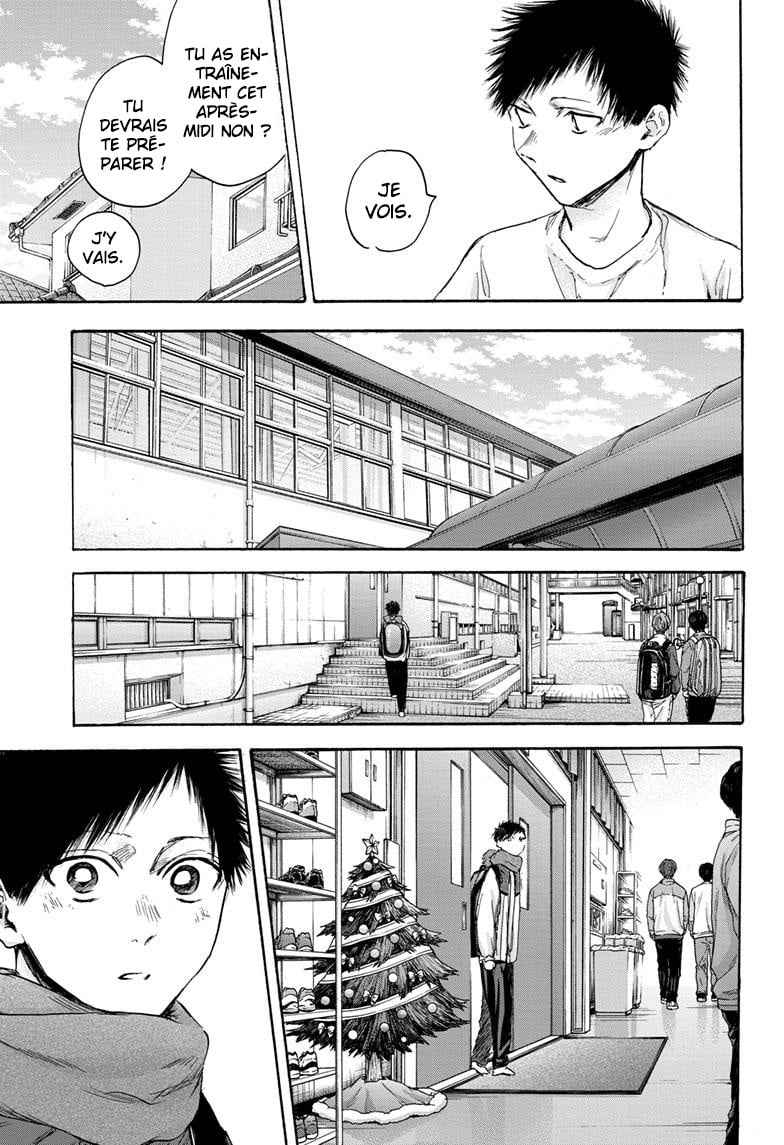 Read Blue Box VF Manga Online