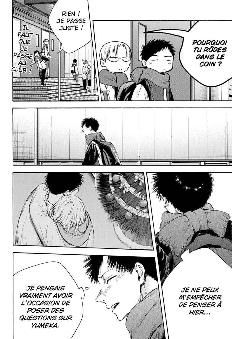 Read Blue Box VF Manga Online