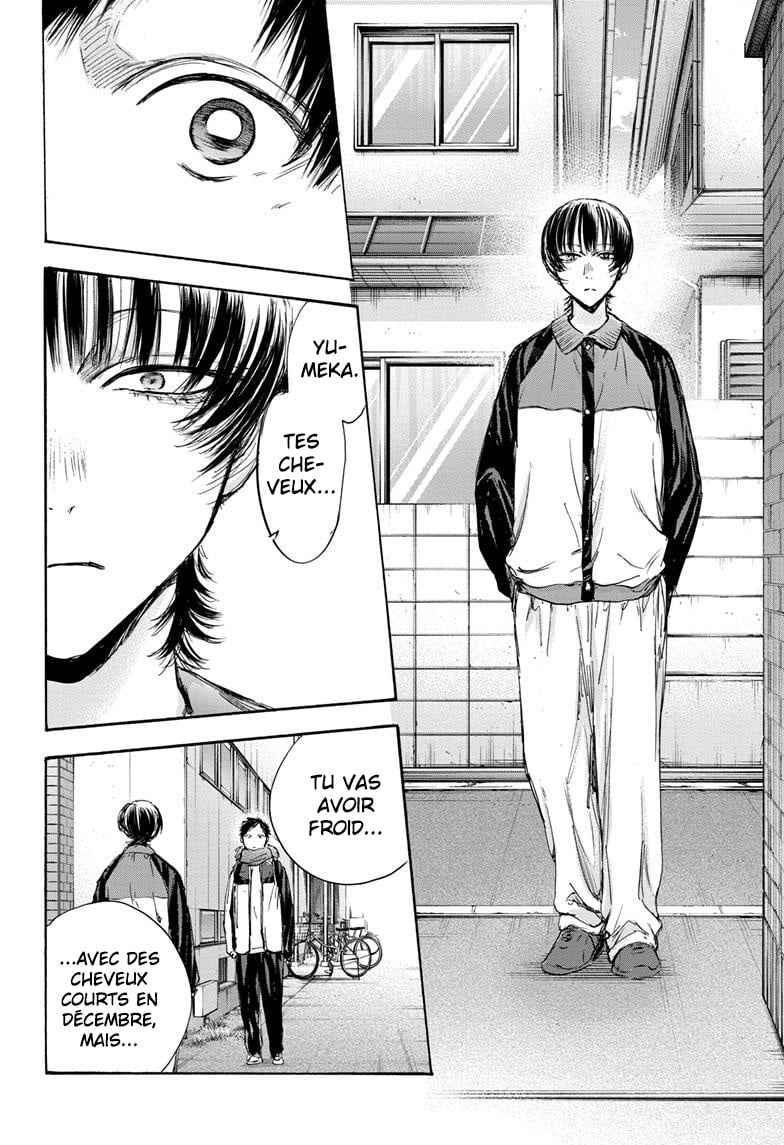 Read Blue Box VF Manga Online