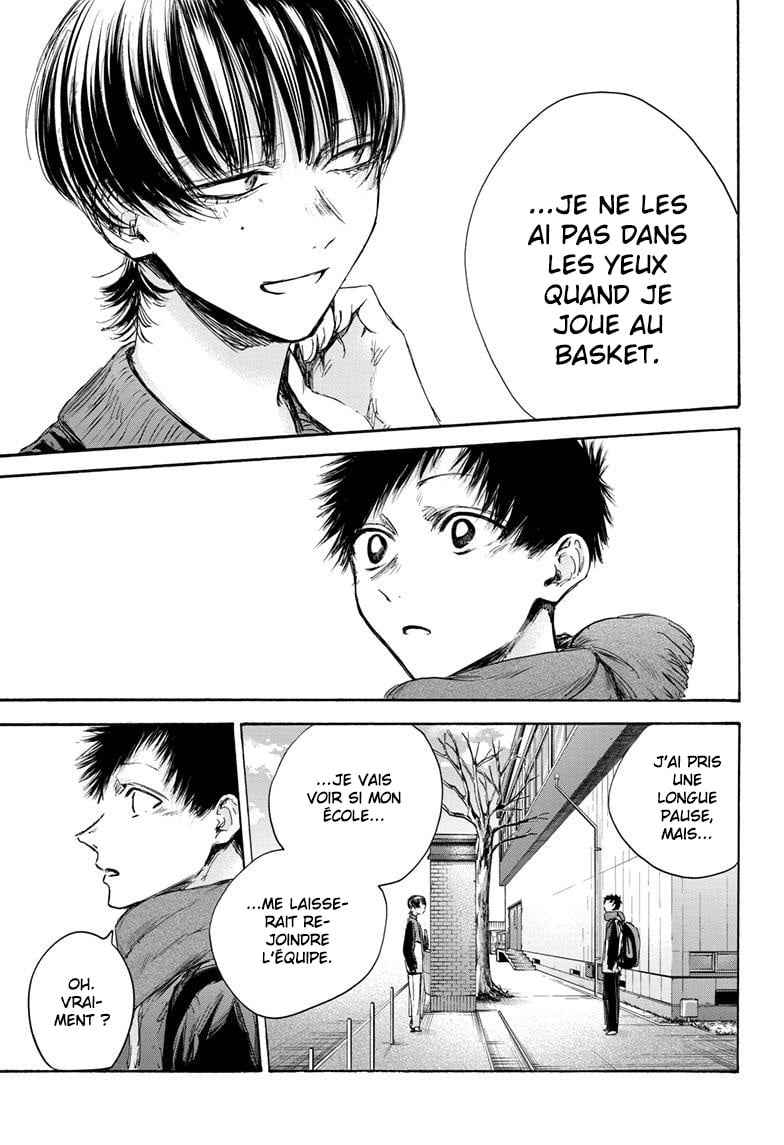 Read Blue Box VF Manga Online