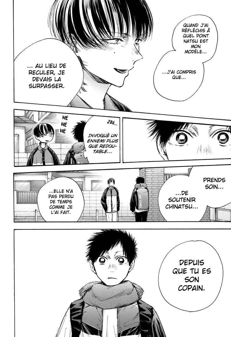 Read Blue Box VF Manga Online