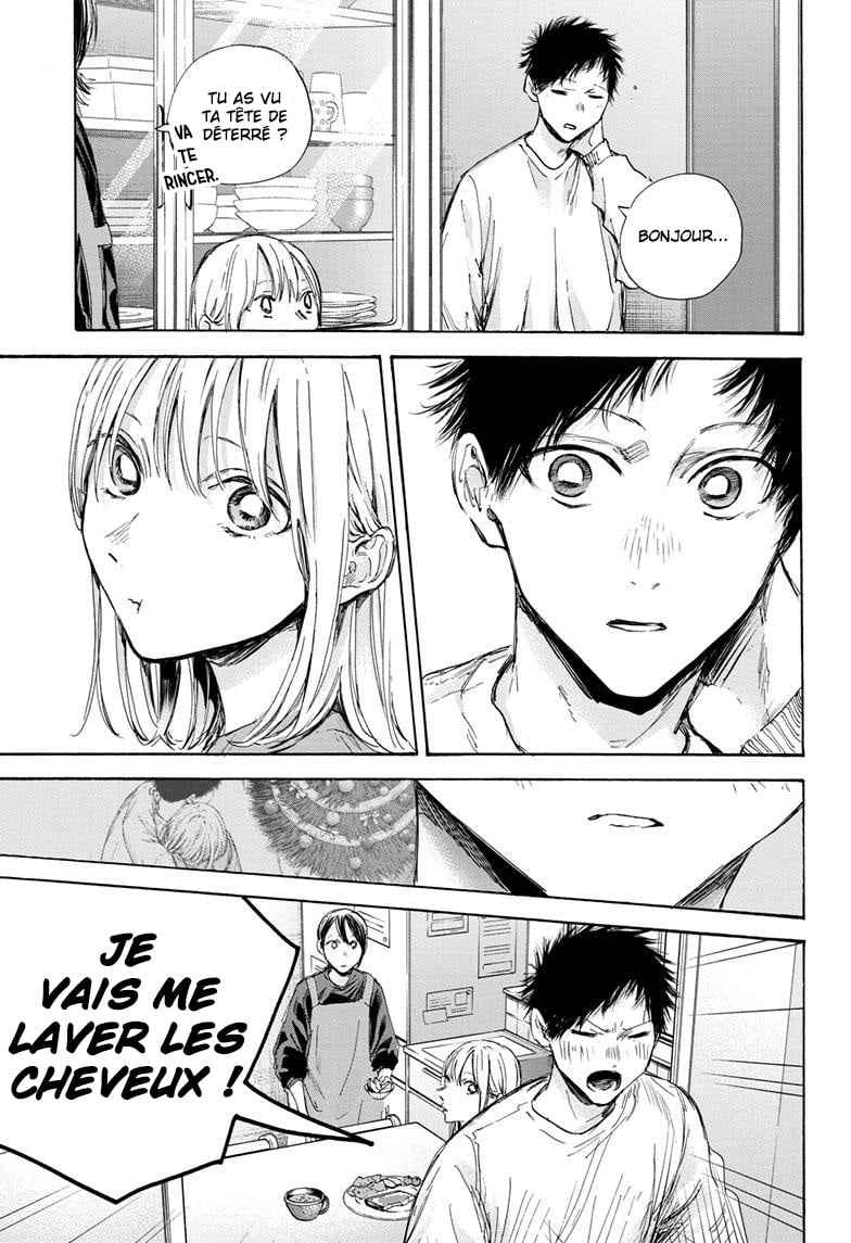 Read Blue Box VF Manga Online