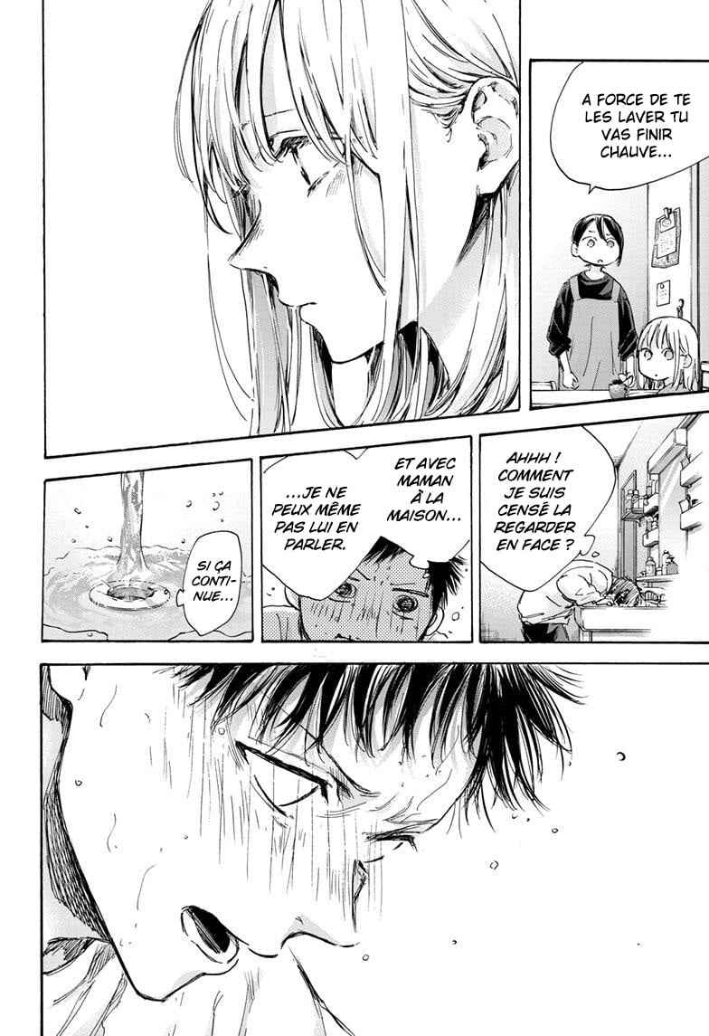 Read Blue Box VF Manga Online