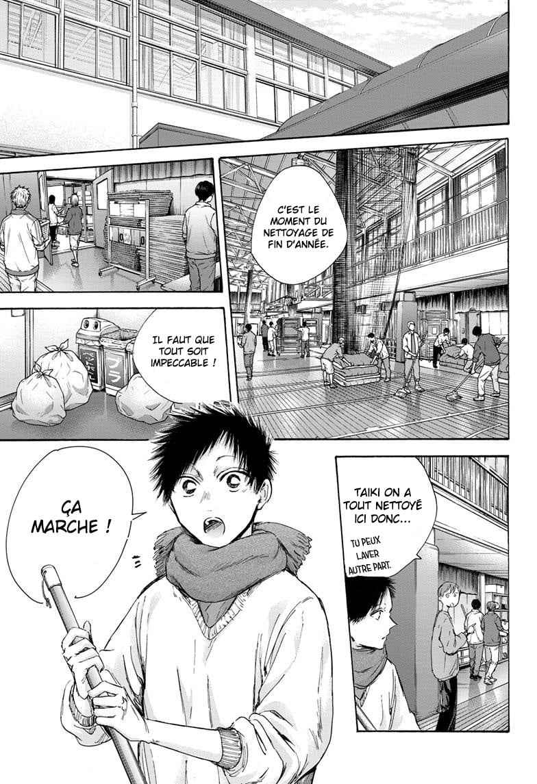 Read Blue Box VF Manga Online