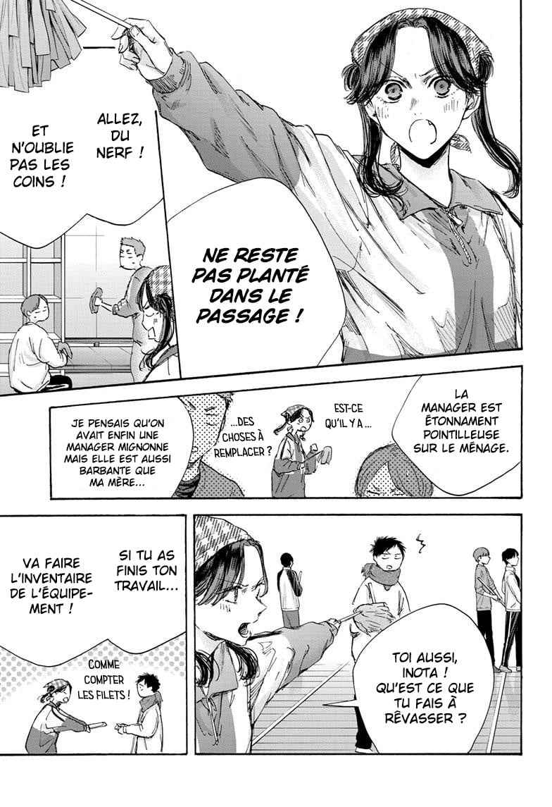 Read Blue Box VF Manga Online