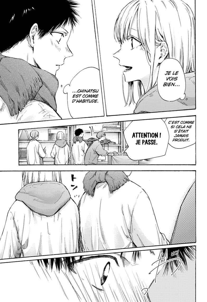 Read Blue Box VF Manga Online