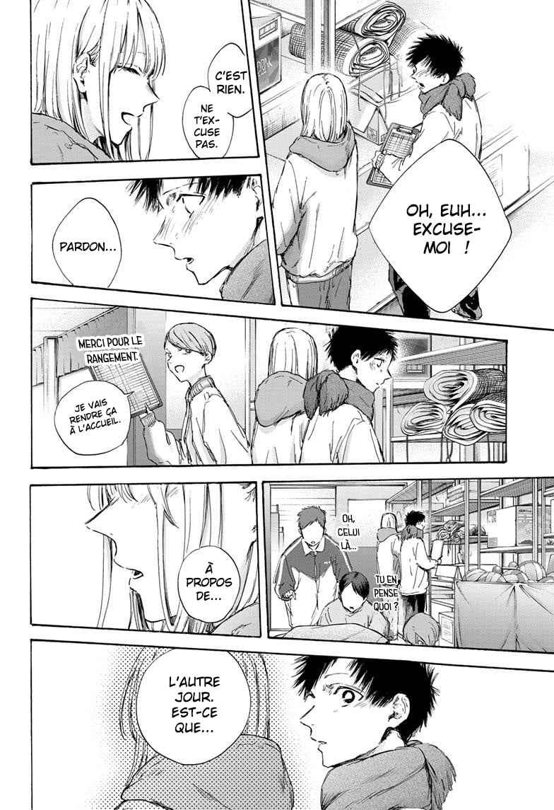 Read Blue Box VF Manga Online