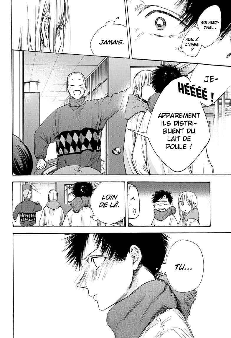 Read Blue Box VF Manga Online