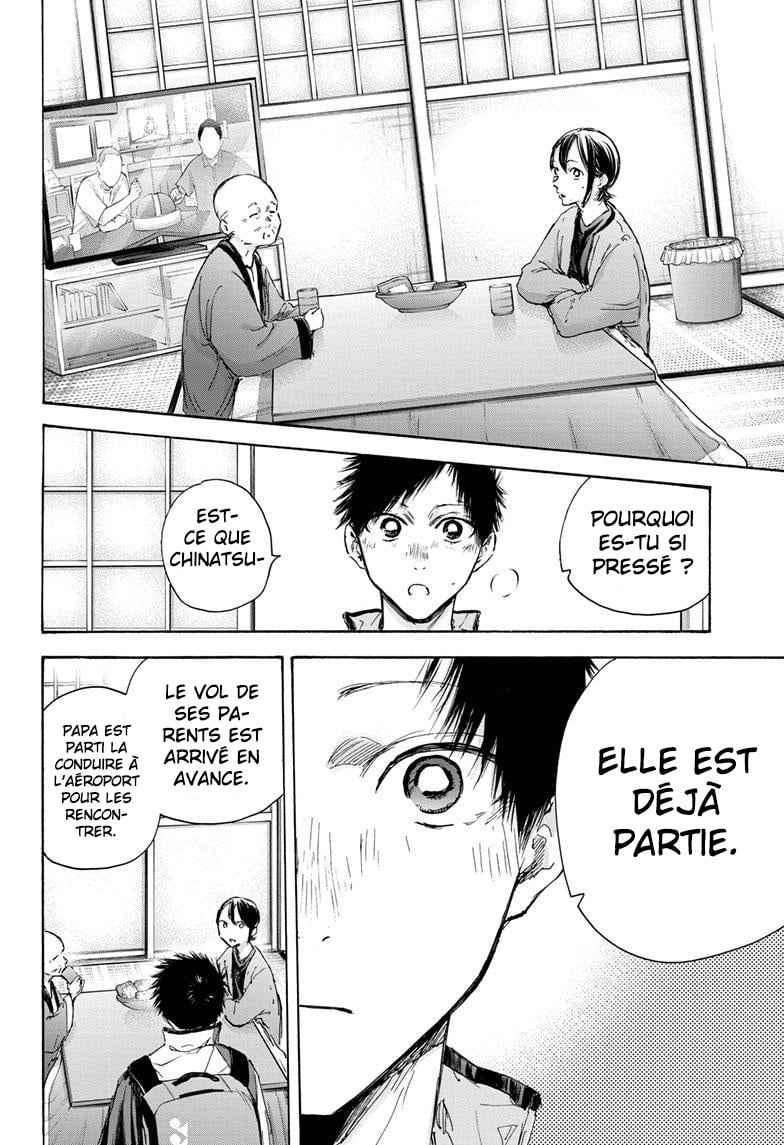 Read Blue Box VF Manga Online