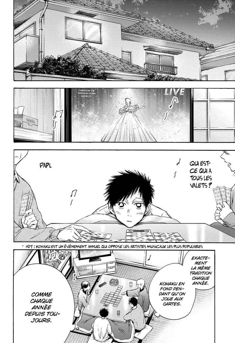 Read Blue Box VF Manga Online