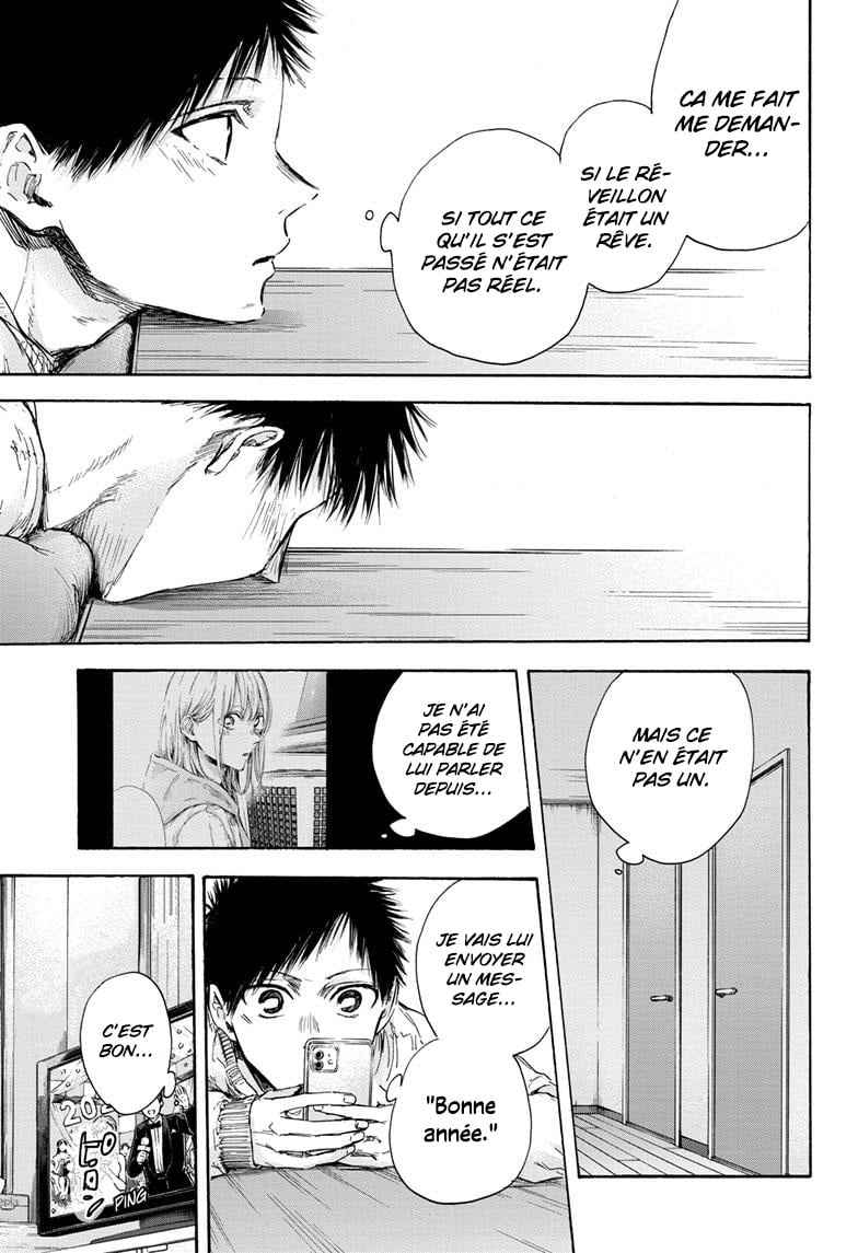 Read Blue Box VF Manga Online