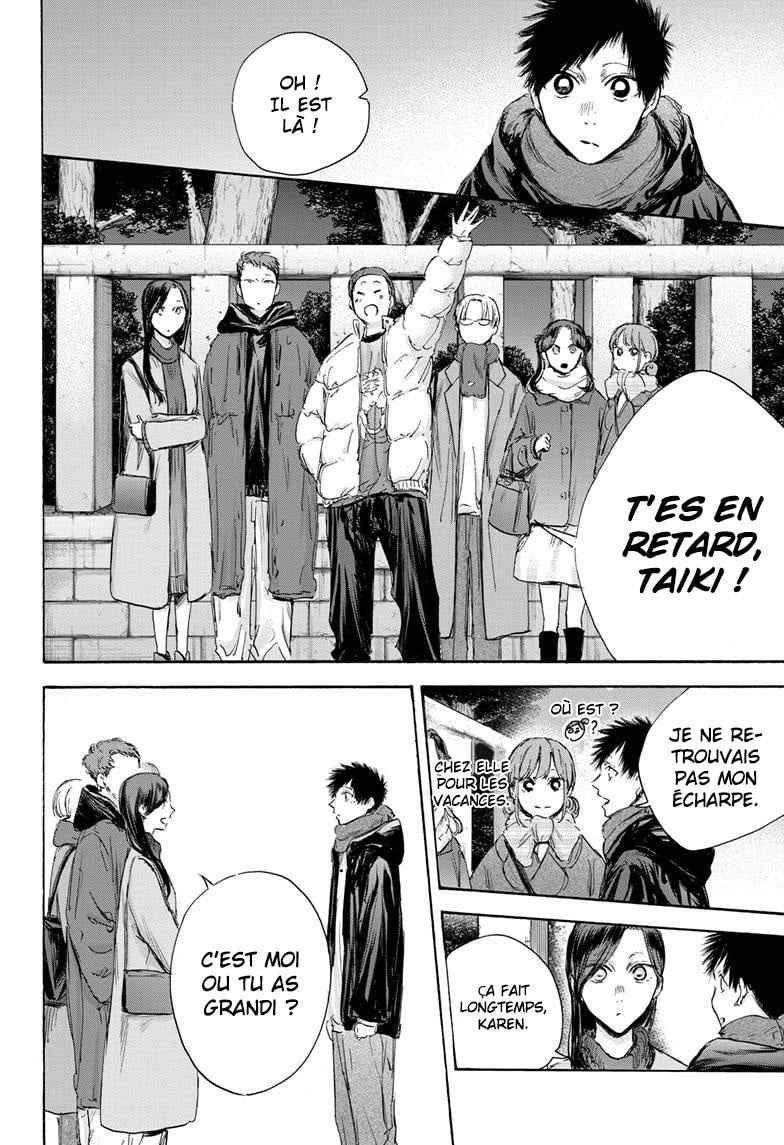 Read Blue Box VF Manga Online