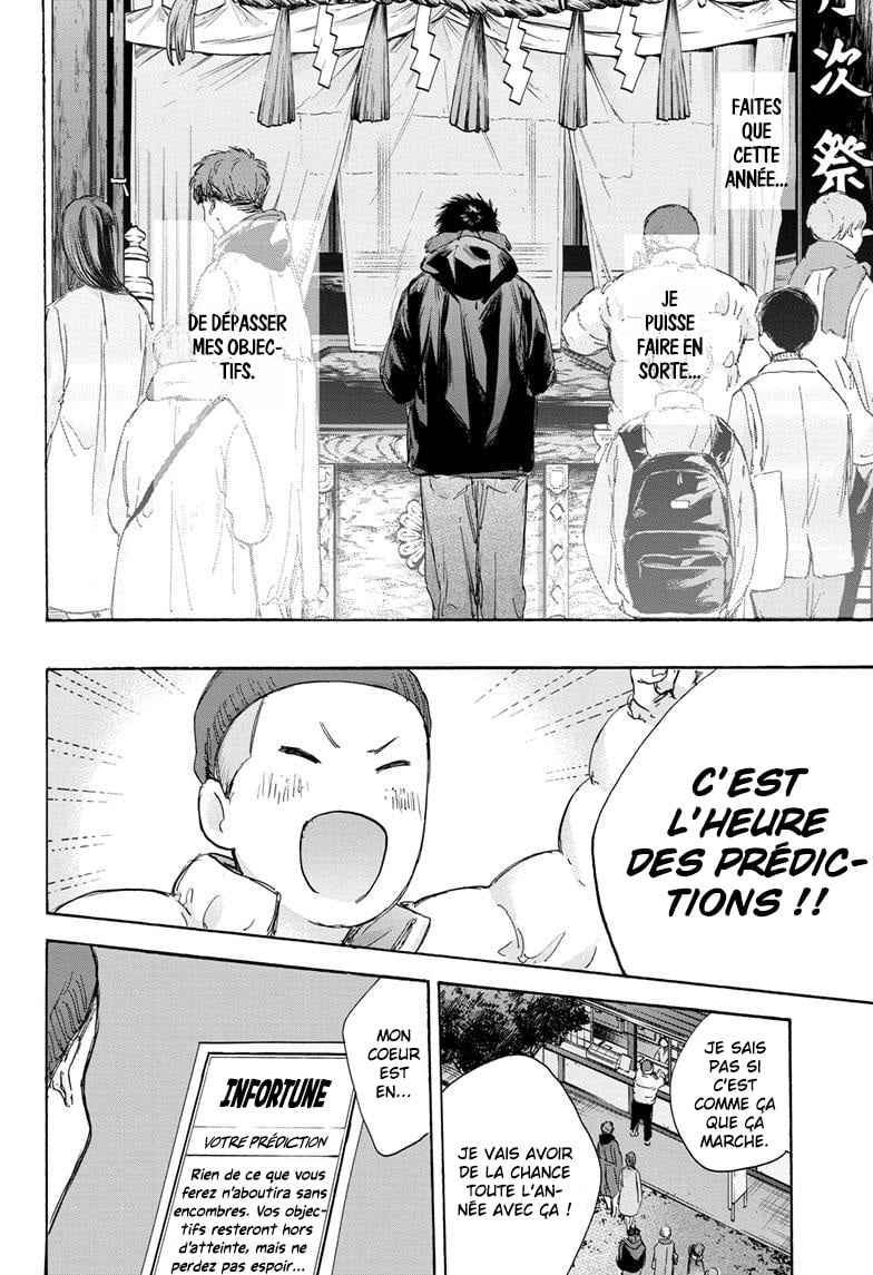 Read Blue Box VF Manga Online