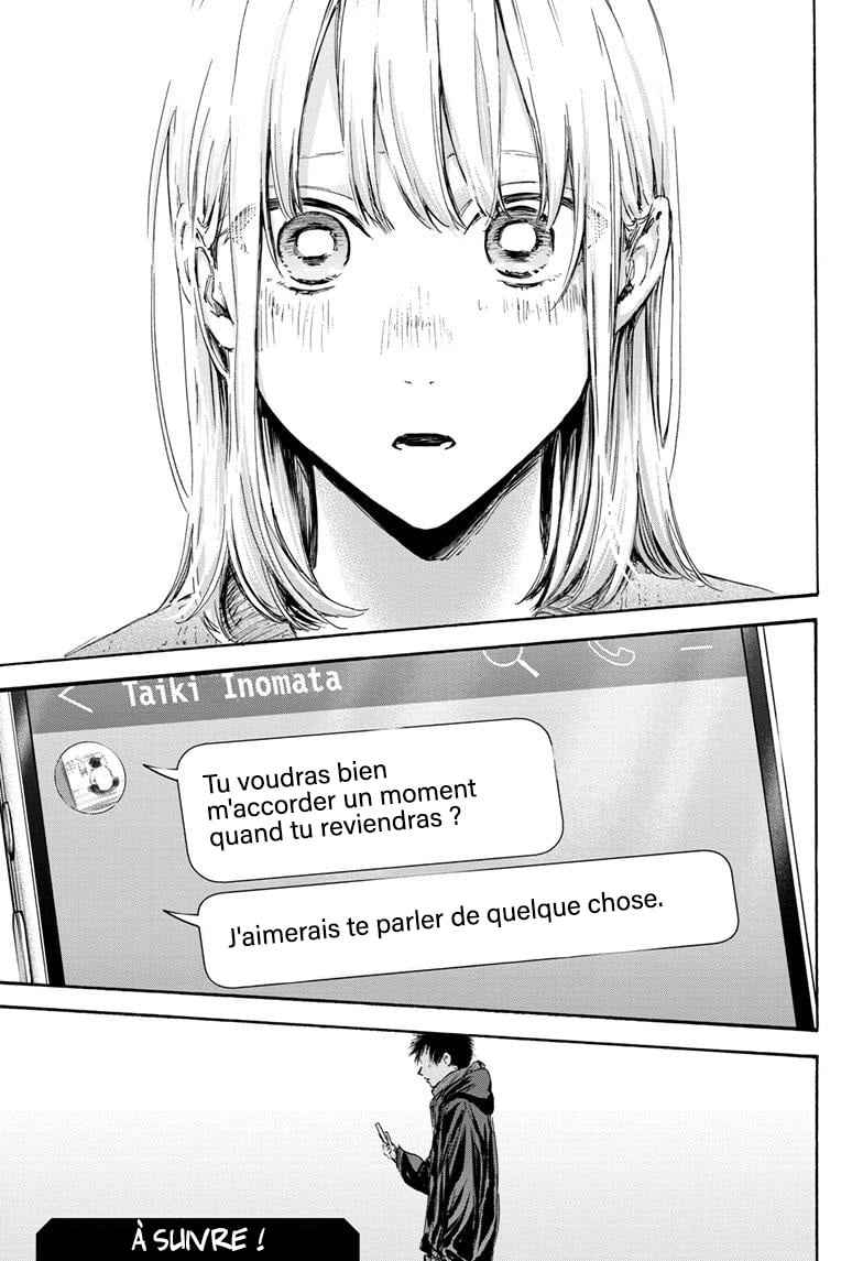 Read Blue Box VF Manga Online