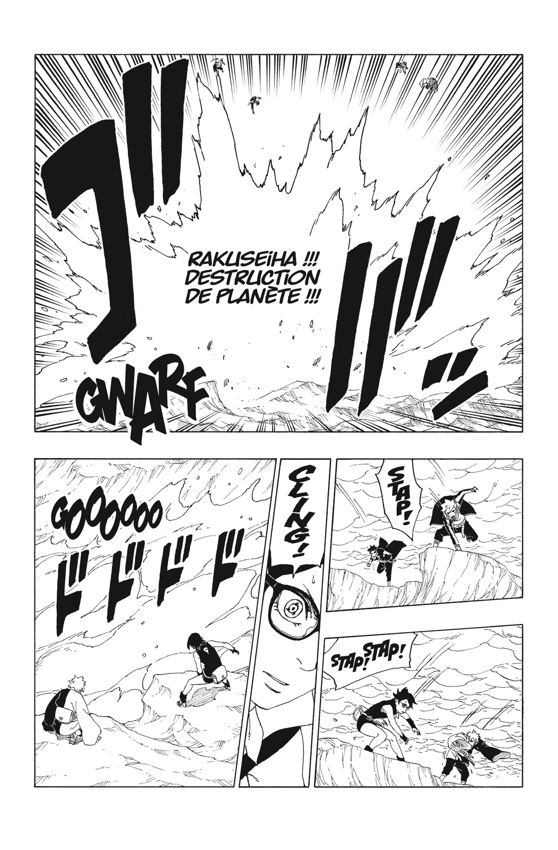 Read Boruto Fr Manga Online