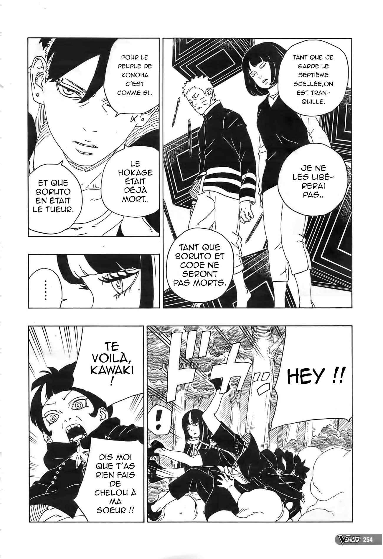 Read Boruto Fr Manga Online