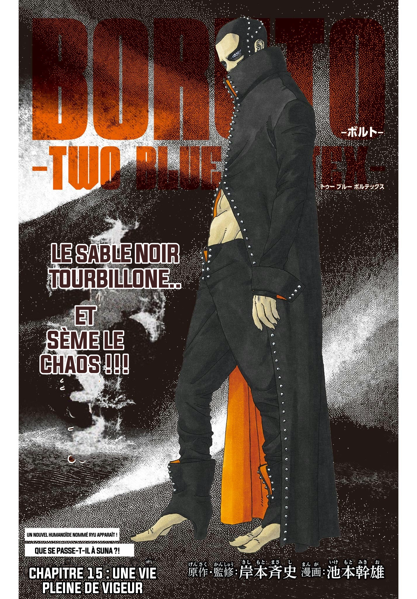 Read Boruto Two Blue Vortex VF Manga Online