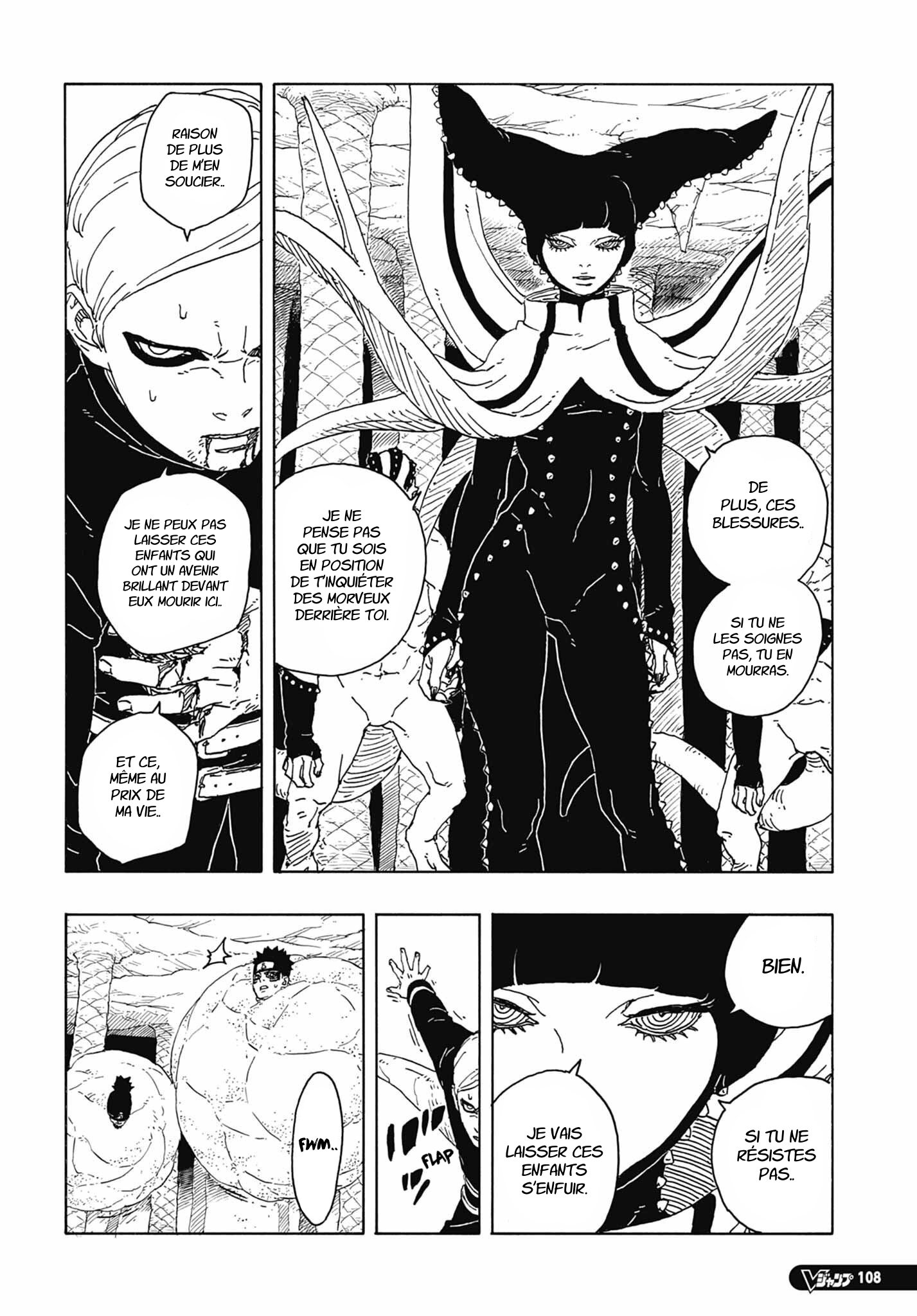 Read Boruto Two Blue Vortex VF Manga Online