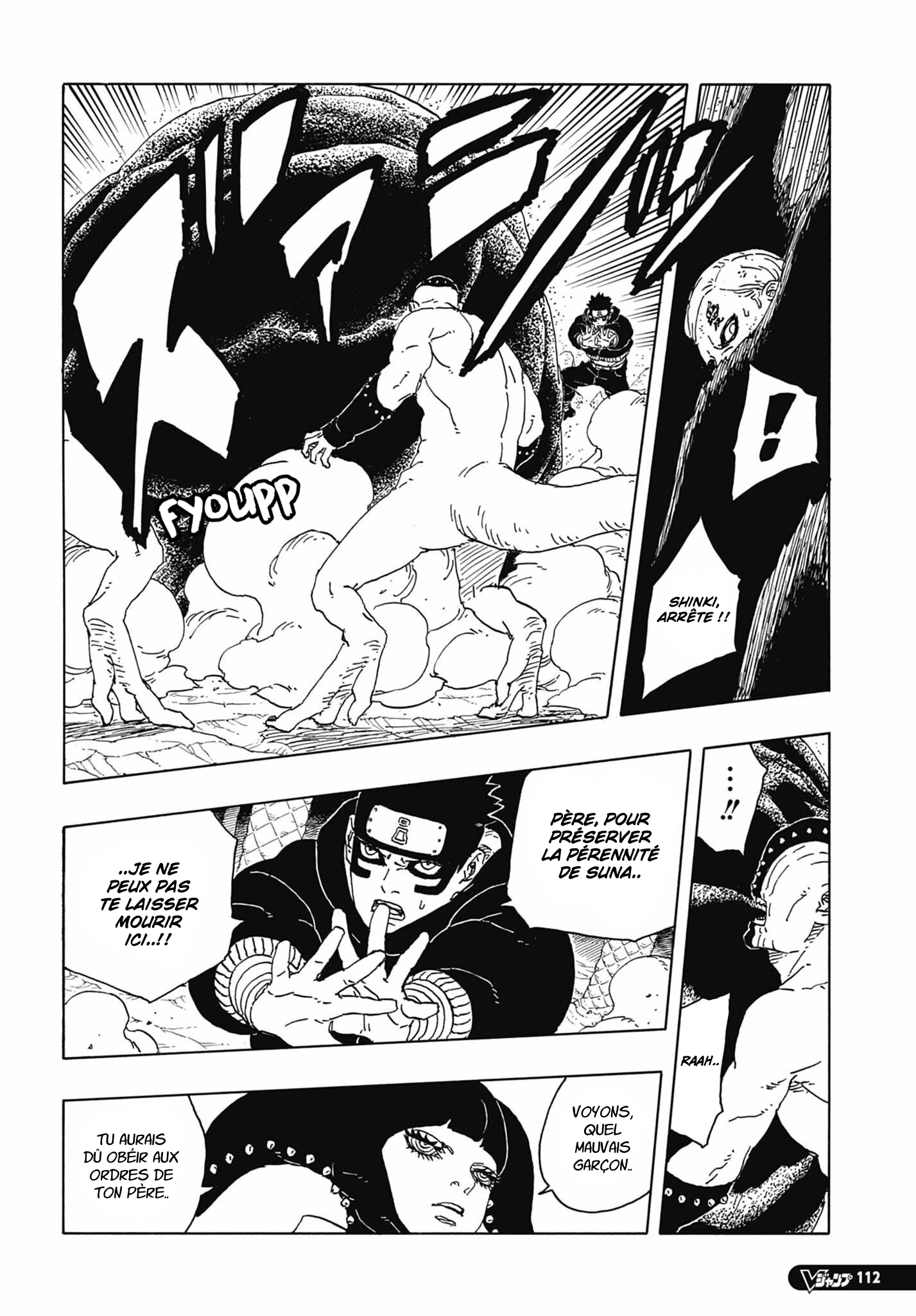 Read Boruto Two Blue Vortex VF Manga Online