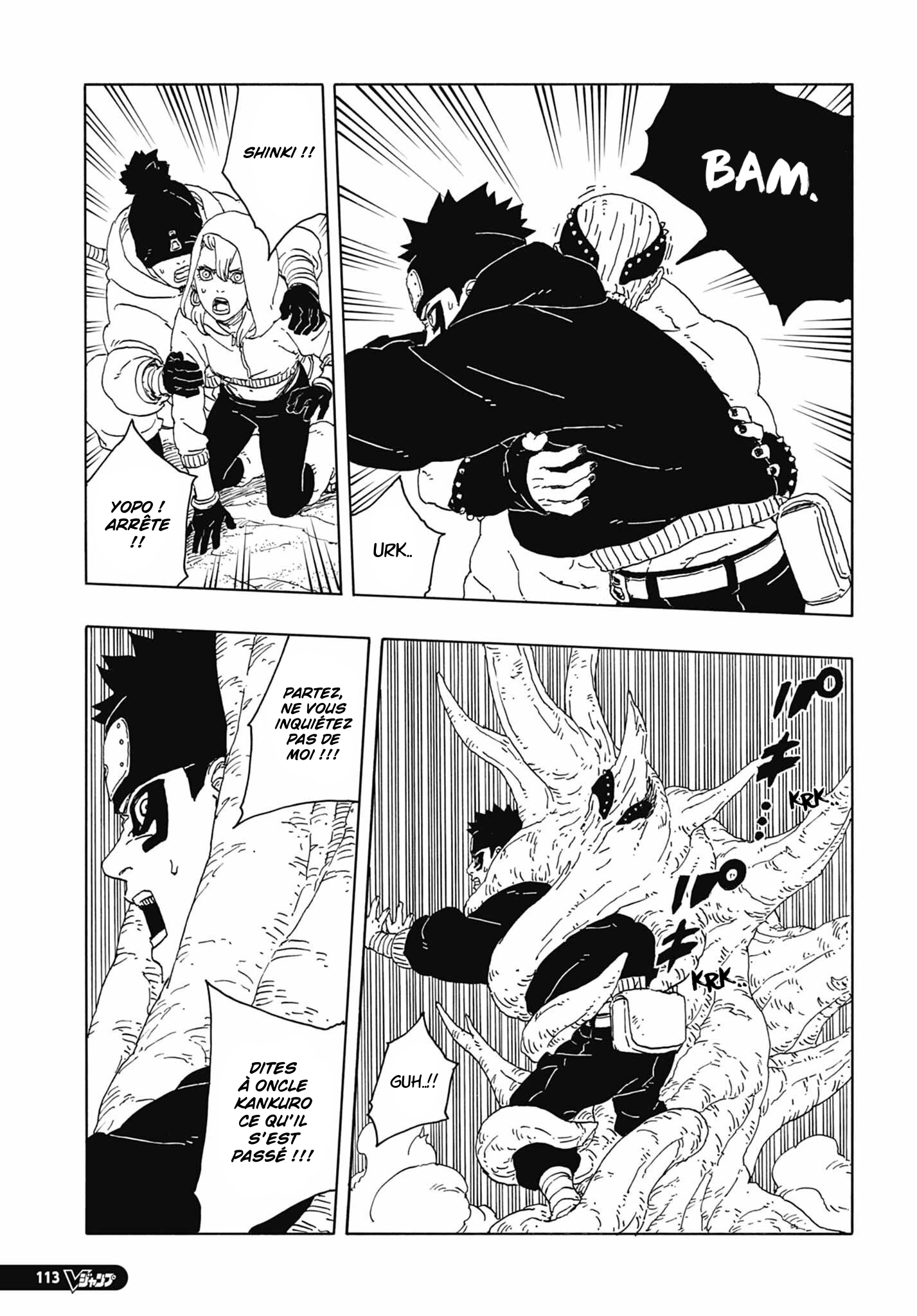 Read Boruto Two Blue Vortex VF Manga Online