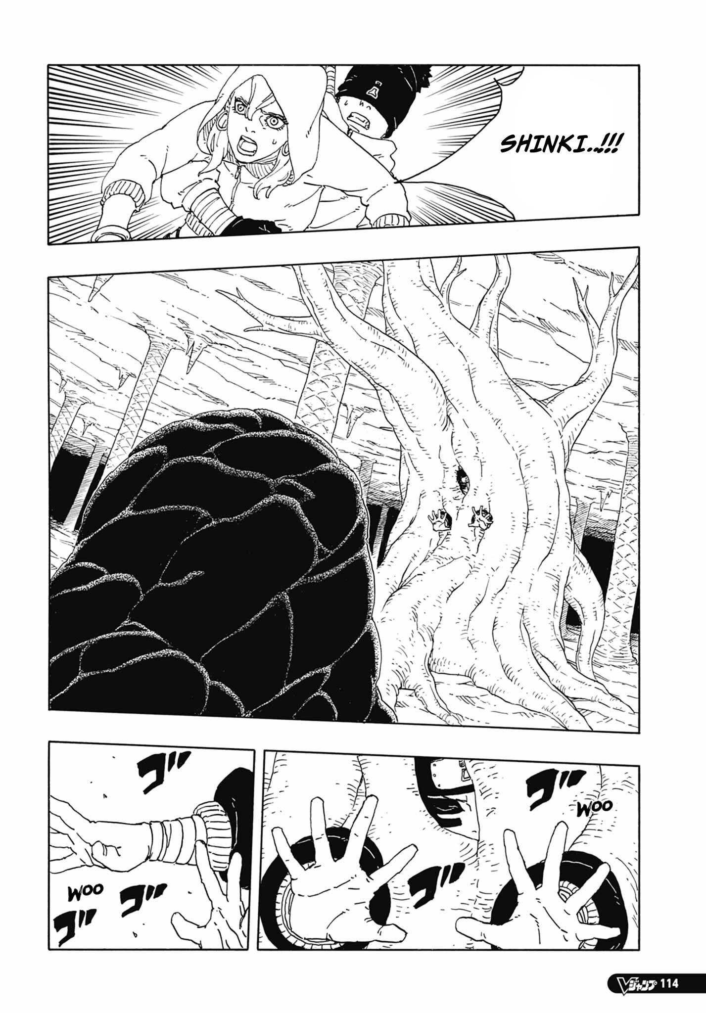 Read Boruto Two Blue Vortex VF Manga Online