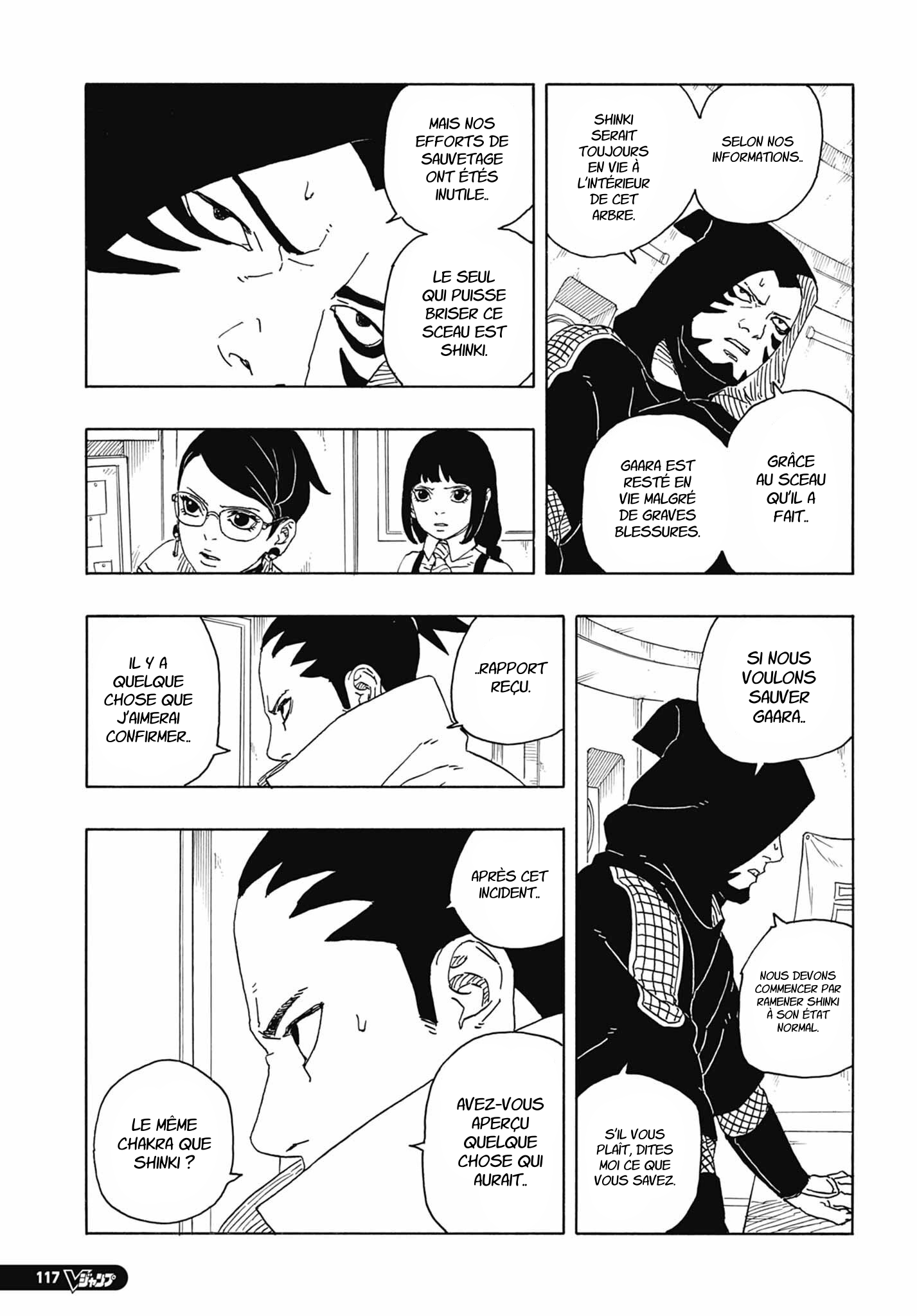 Read Boruto Two Blue Vortex VF Manga Online