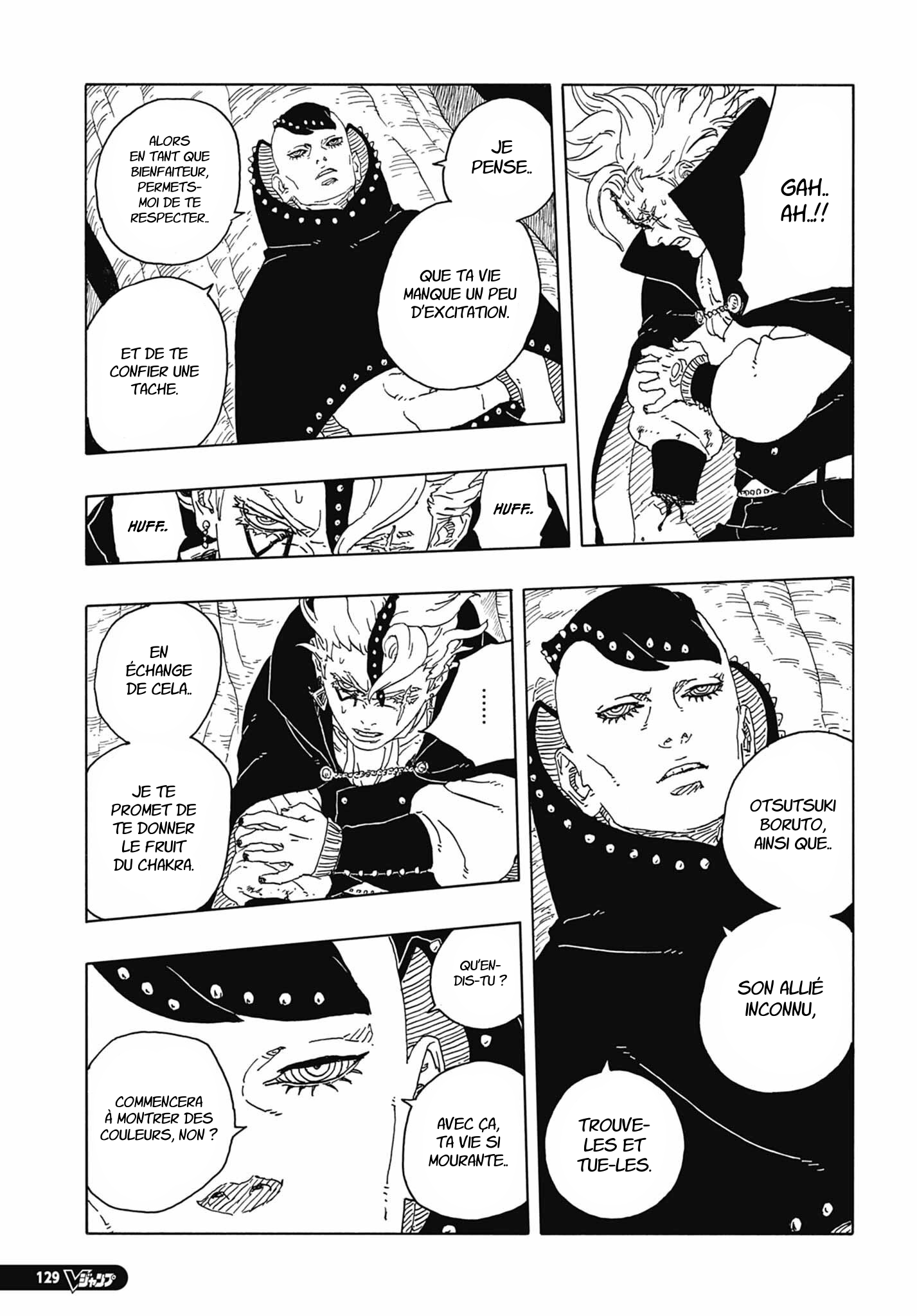 Read Boruto Two Blue Vortex VF Manga Online