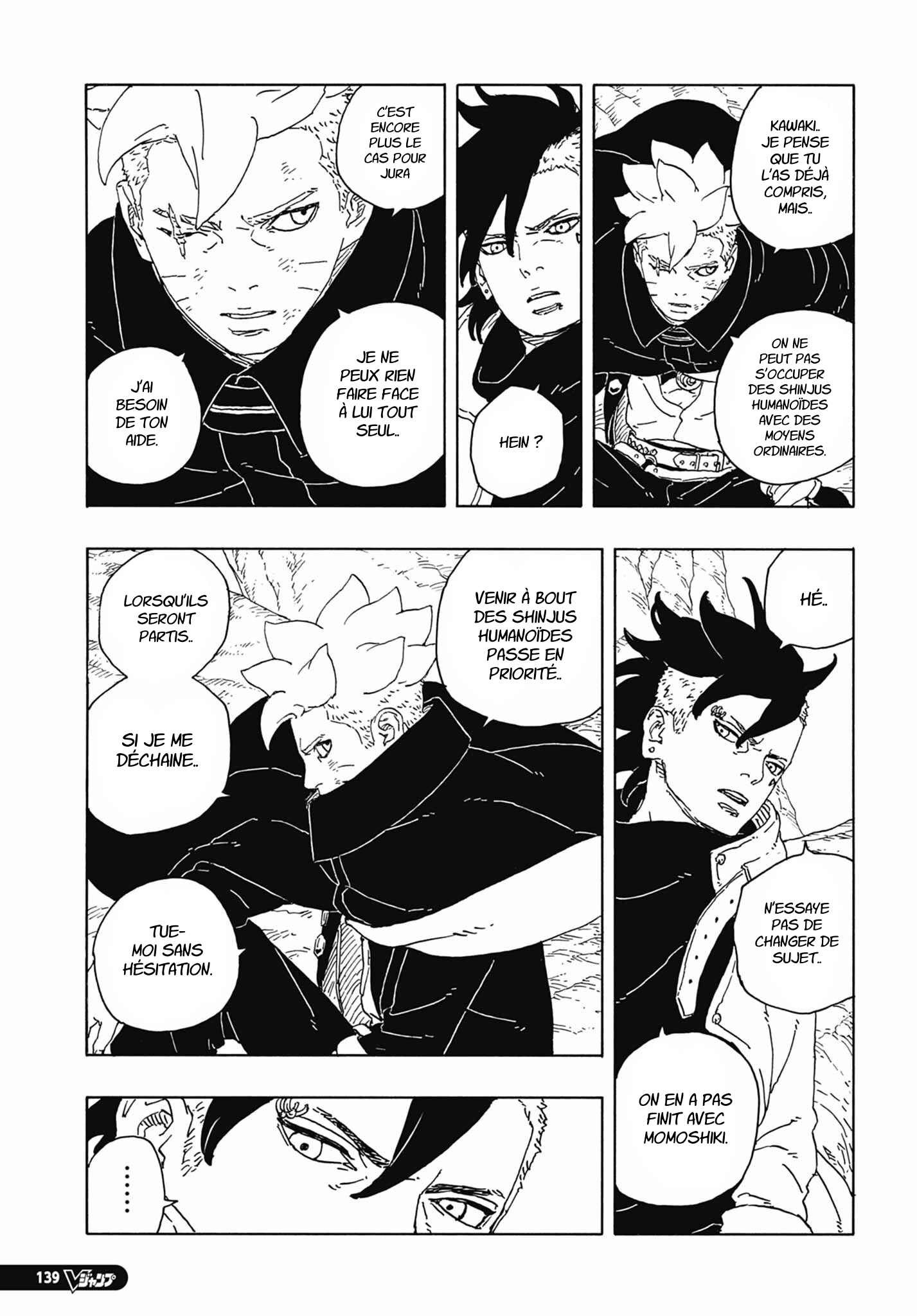Read Boruto Two Blue Vortex VF Manga Online