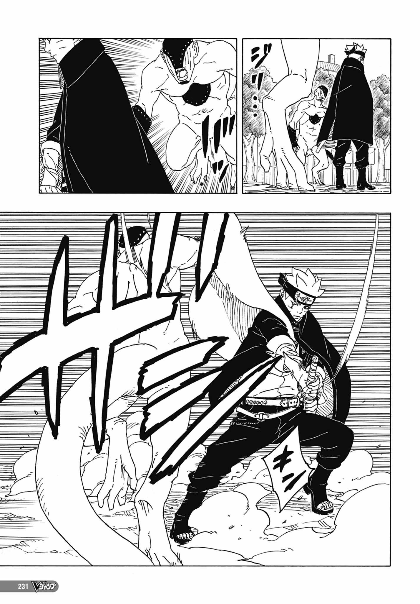 Read Boruto Two Blue Vortex VF Manga Online