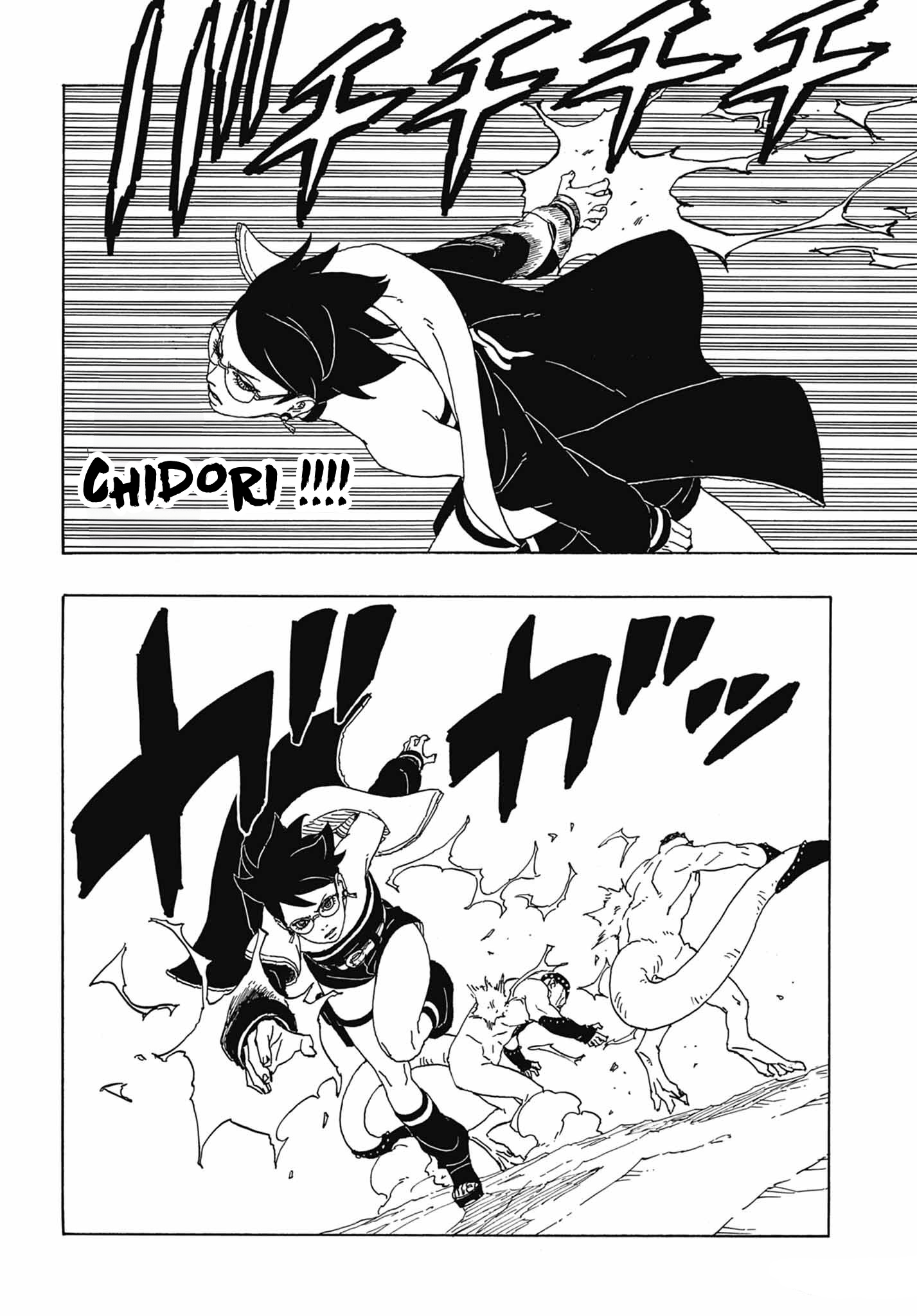 Read Boruto Two Blue Vortex VF Manga Online
