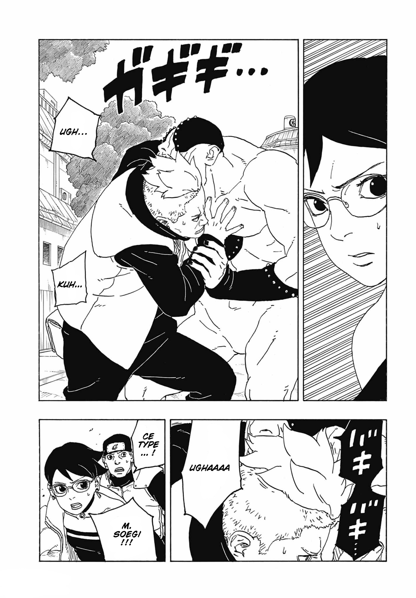 Read Boruto Two Blue Vortex VF Manga Online