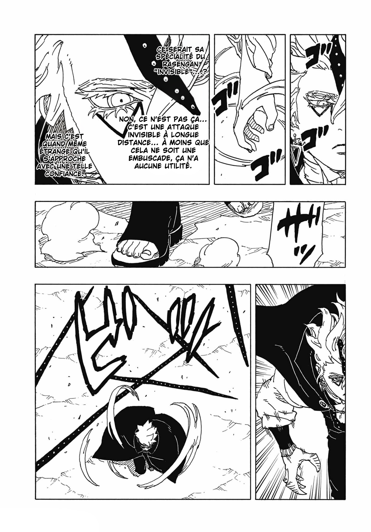 Read Boruto Two Blue Vortex VF Manga Online