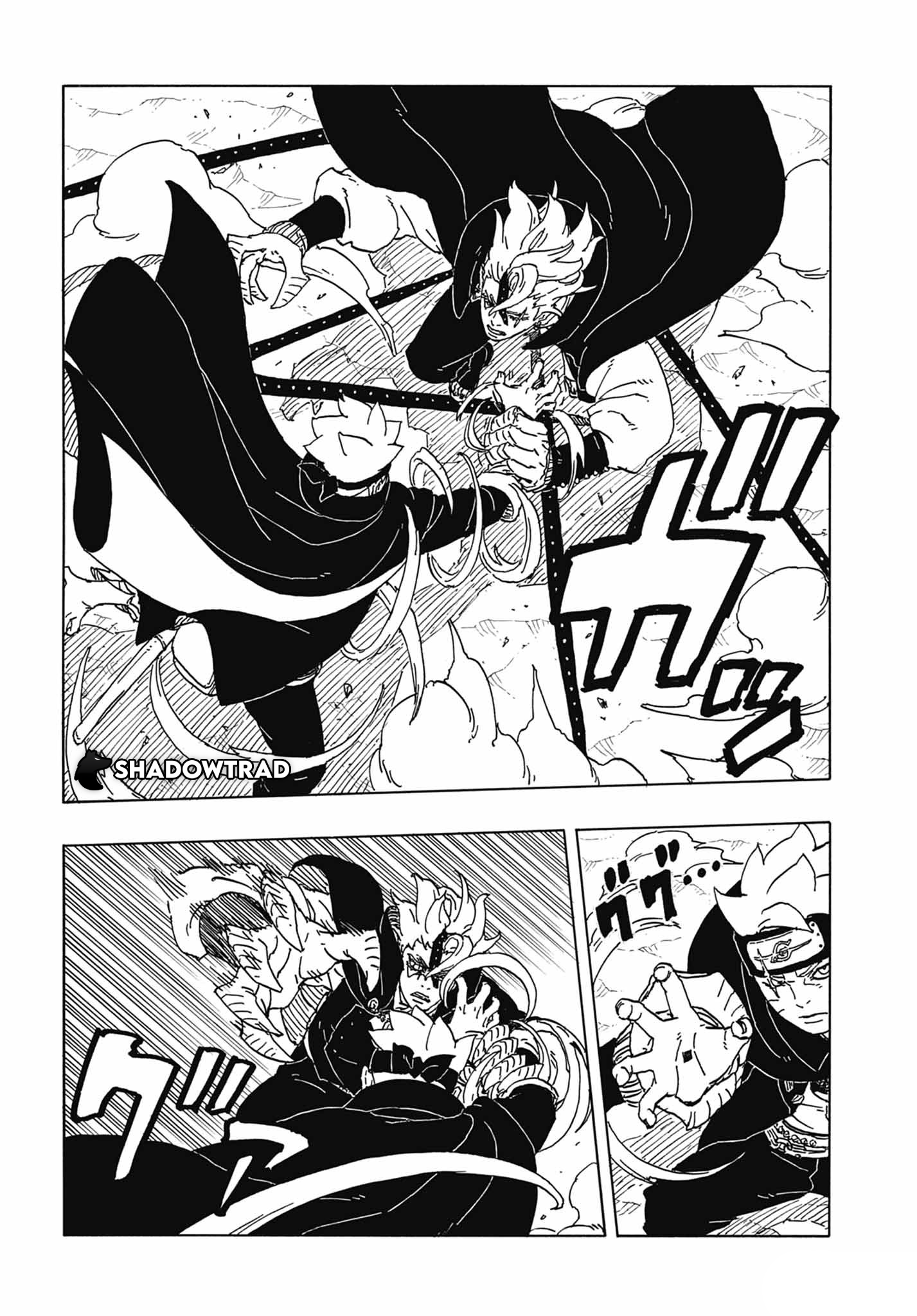 Read Boruto Two Blue Vortex VF Manga Online
