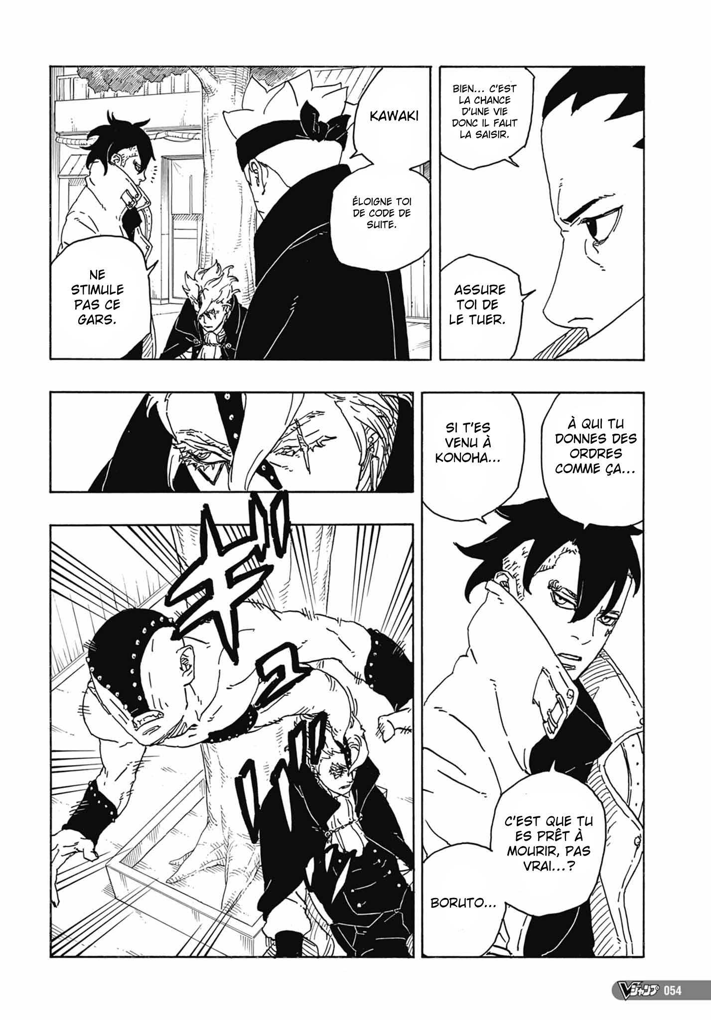 Read Boruto Two Blue Vortex VF Manga Online