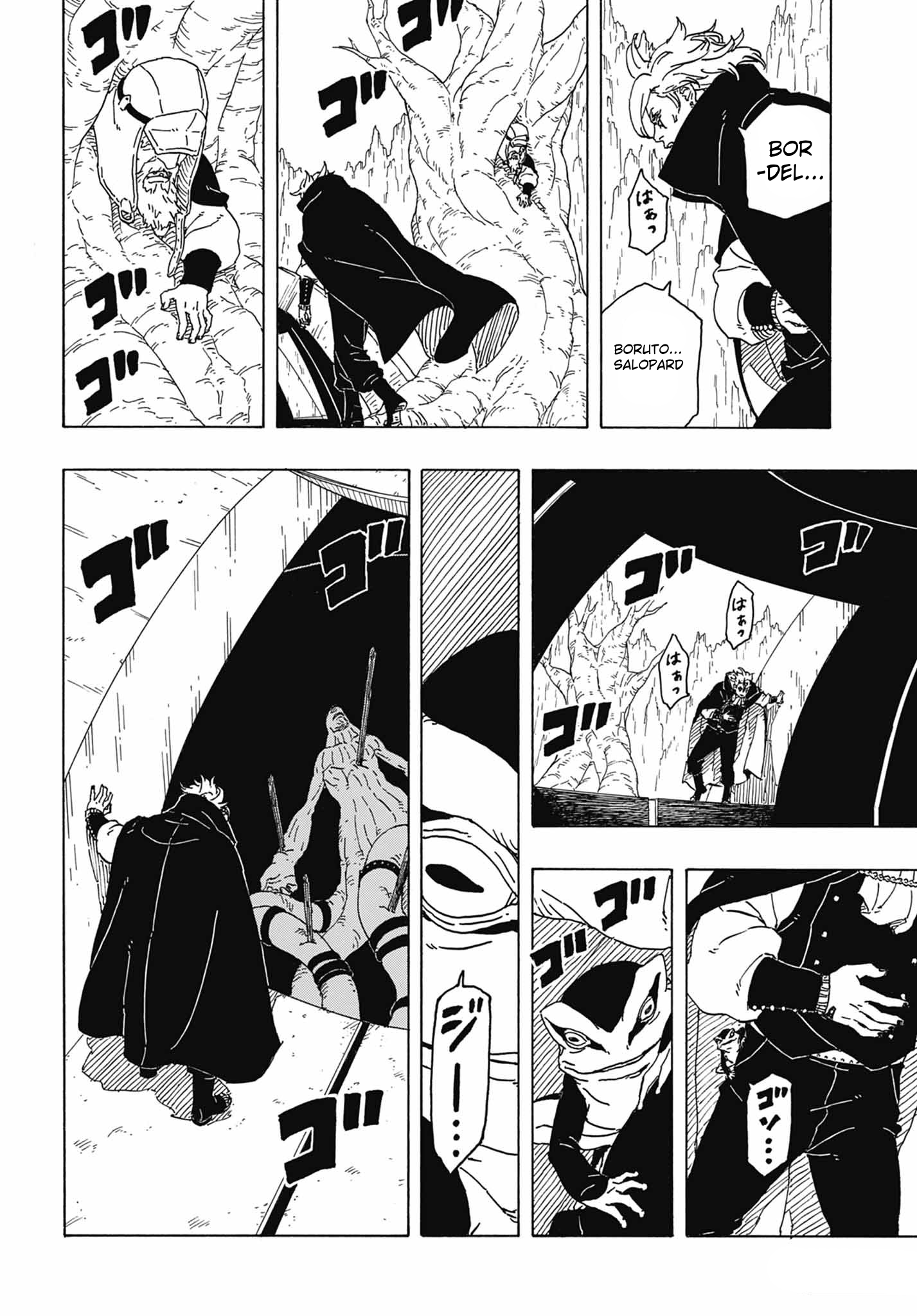 Read Boruto Two Blue Vortex VF Manga Online