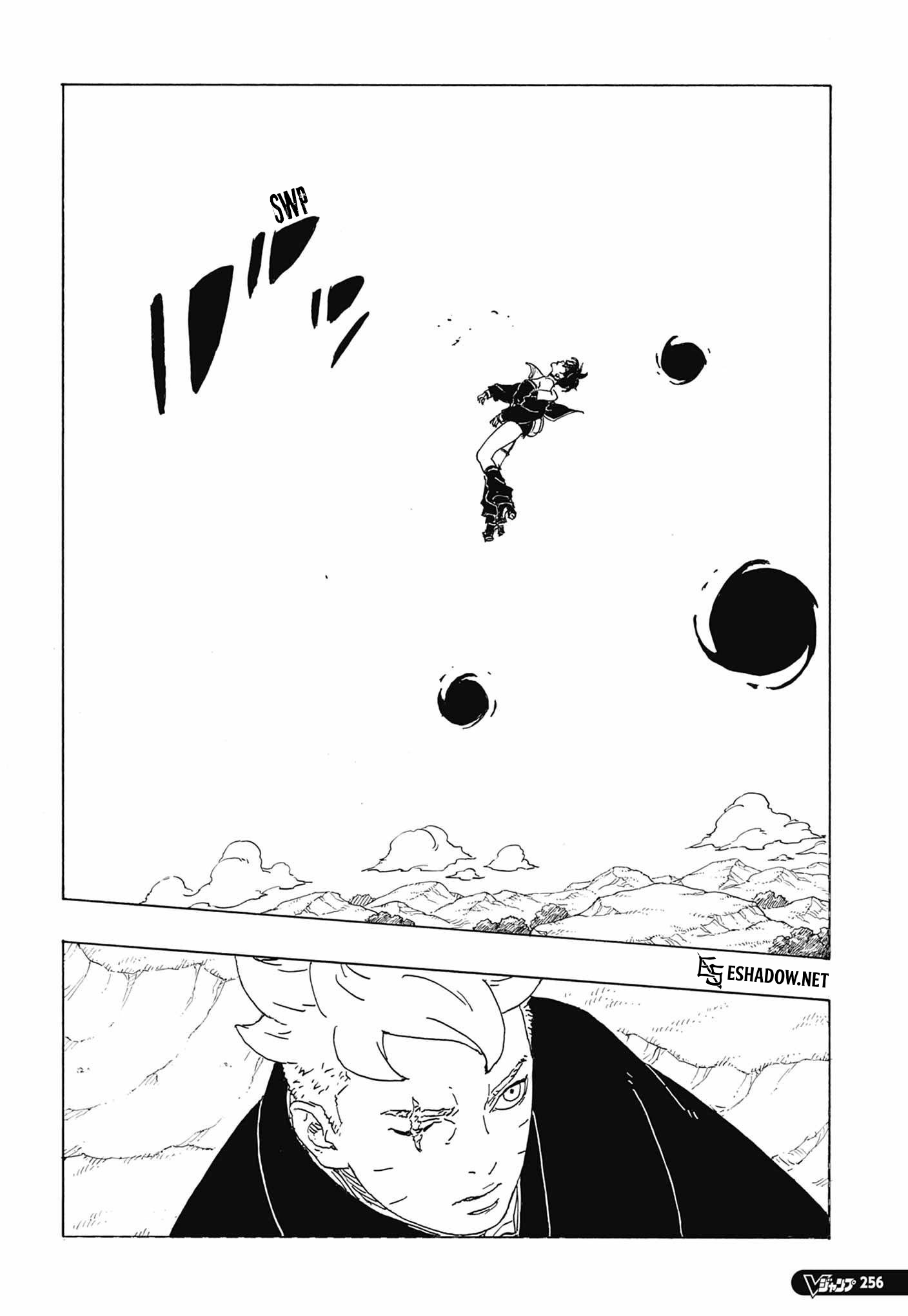 Read Boruto Two Blue Vortex VF Manga Online