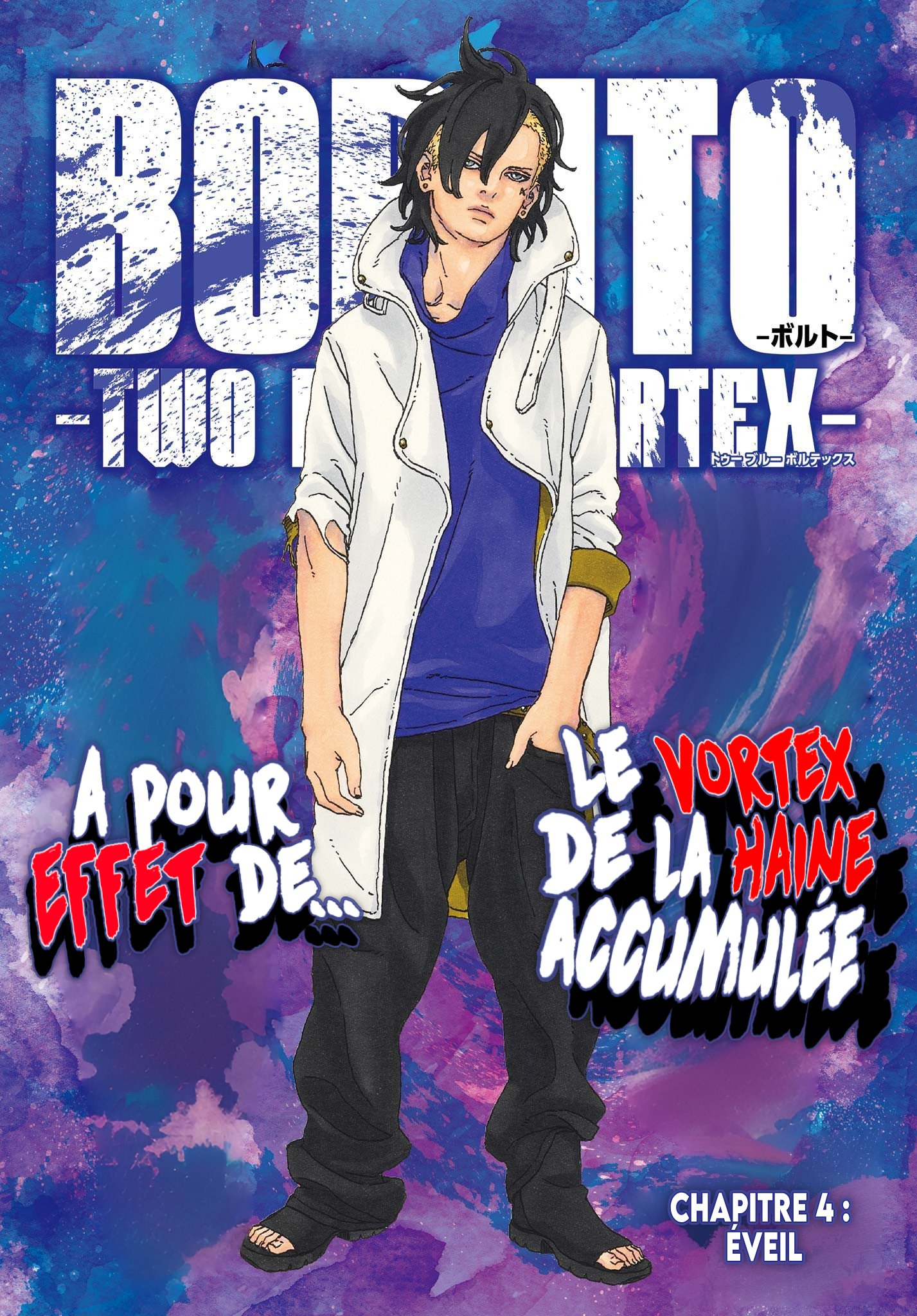 Read Boruto Two Blue Vortex VF Manga Online