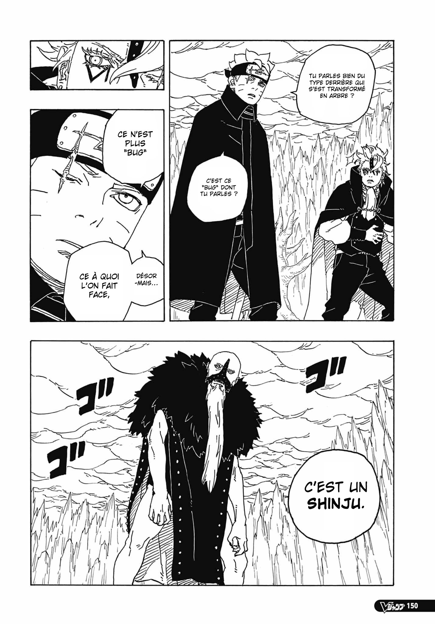 Read Boruto Two Blue Vortex VF Manga Online