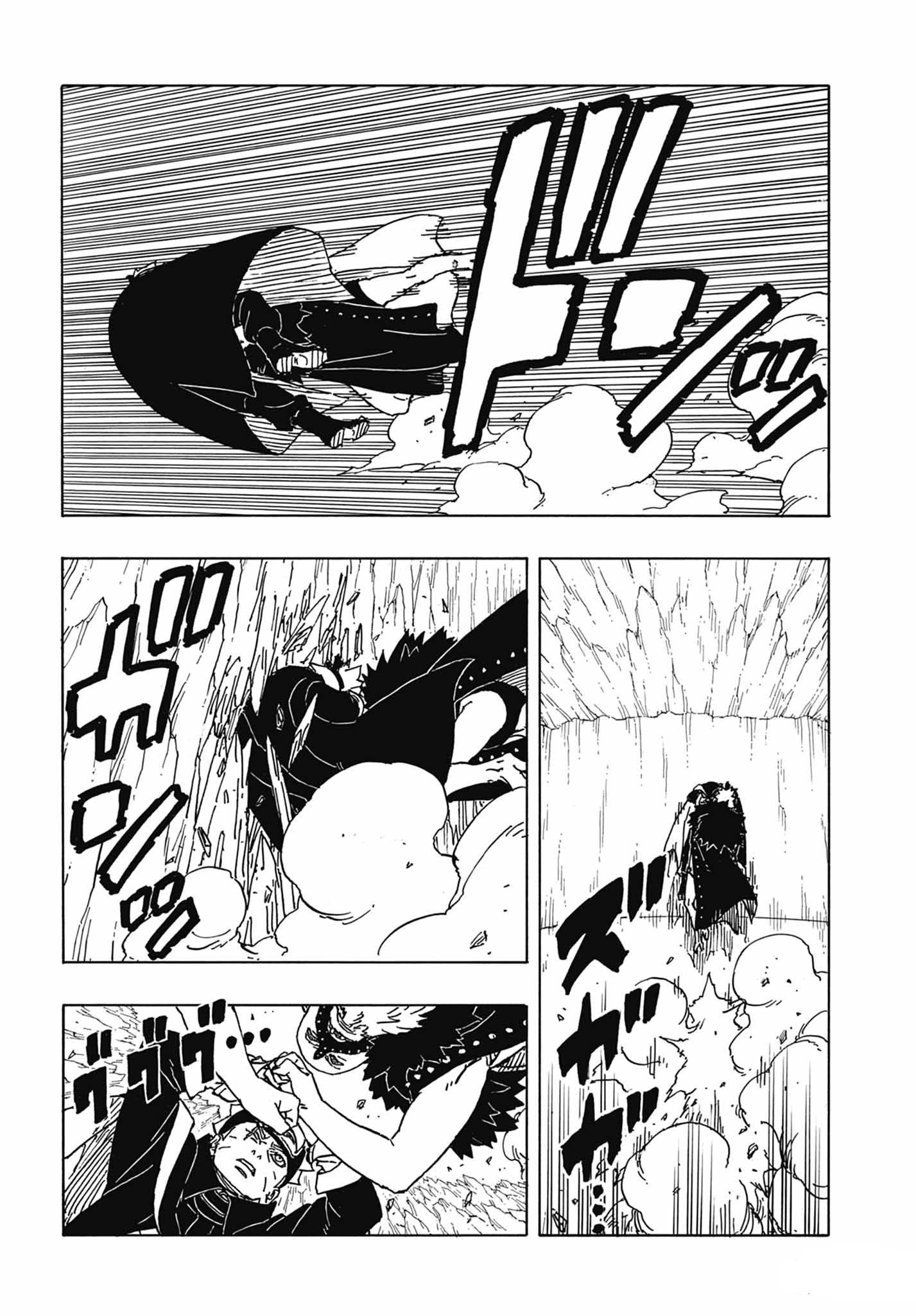 Read Boruto Two Blue Vortex VF Manga Online