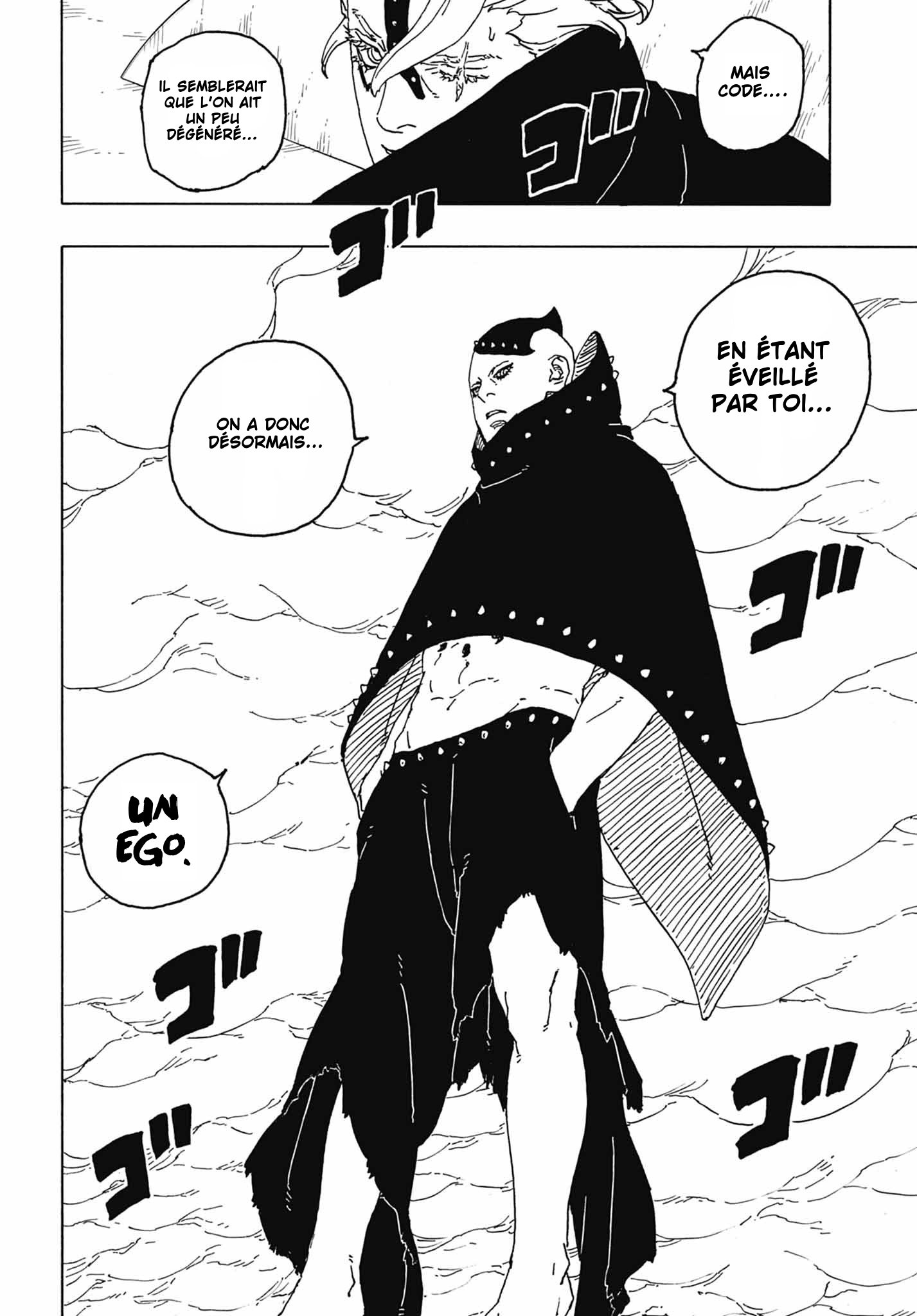 Read Boruto Two Blue Vortex VF Manga Online