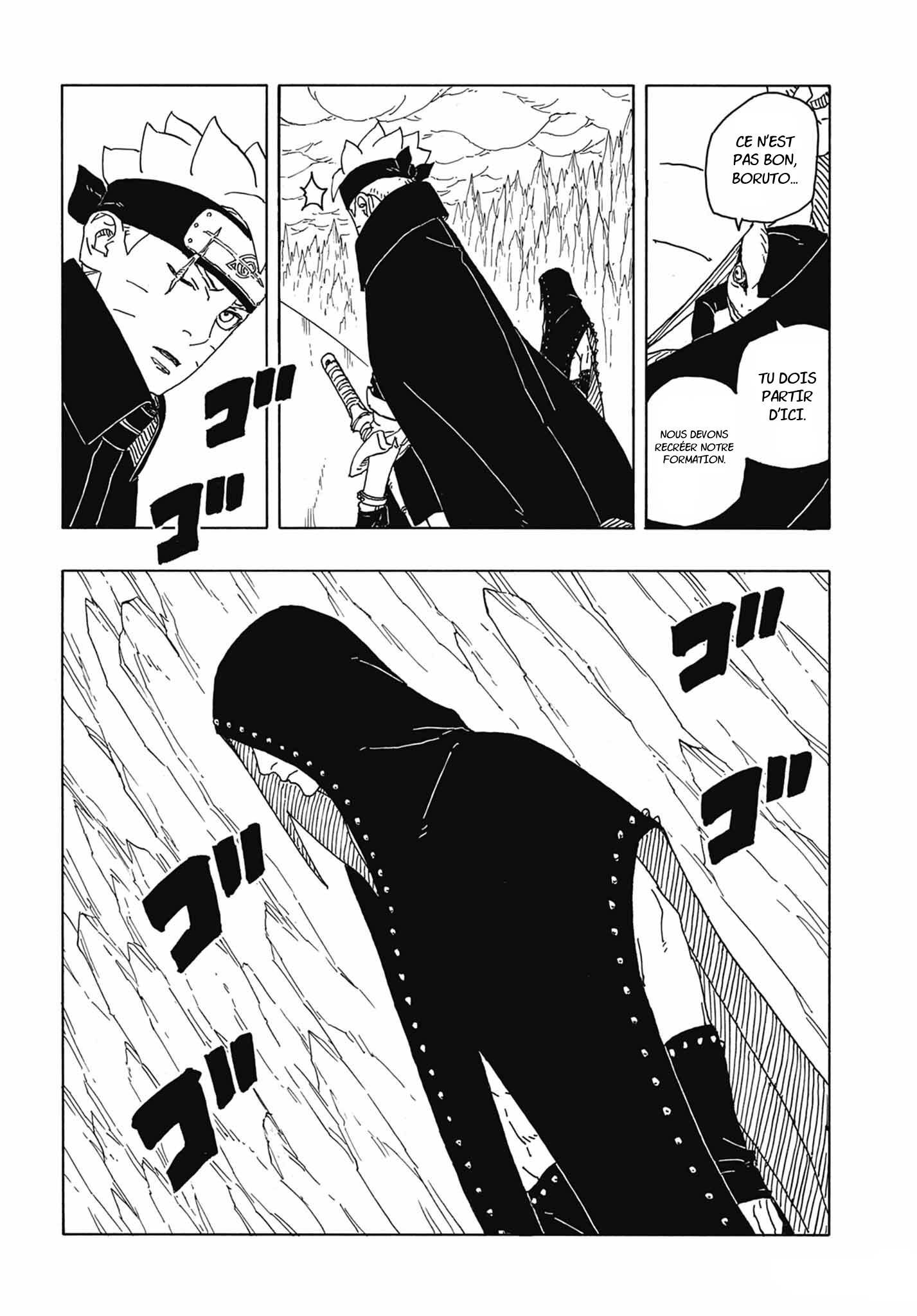 Read Boruto Two Blue Vortex VF Manga Online