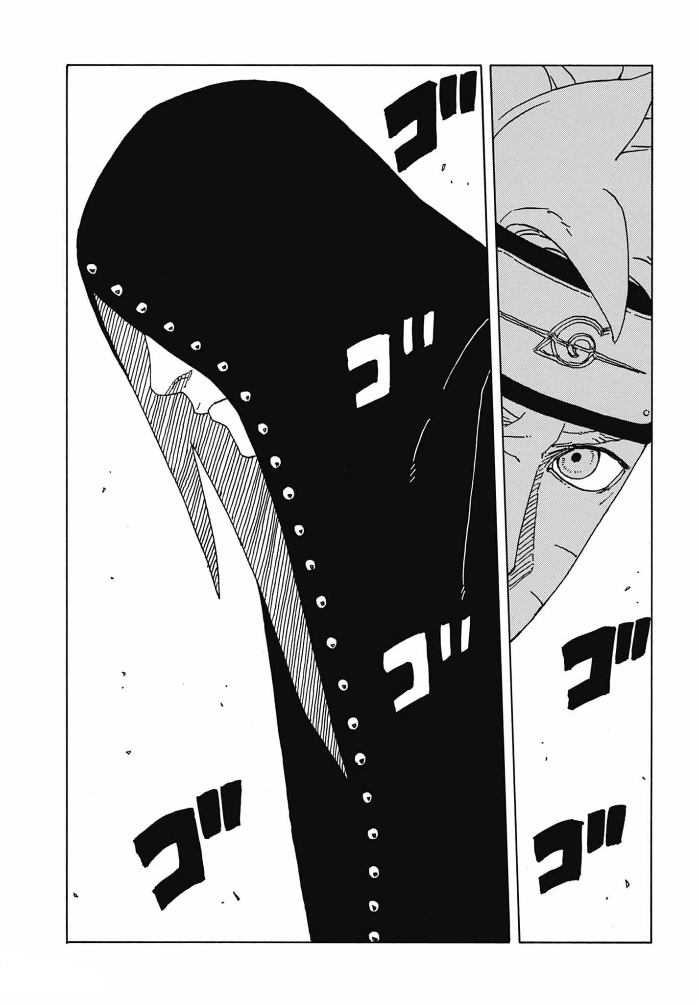 Read Boruto Two Blue Vortex VF Manga Online