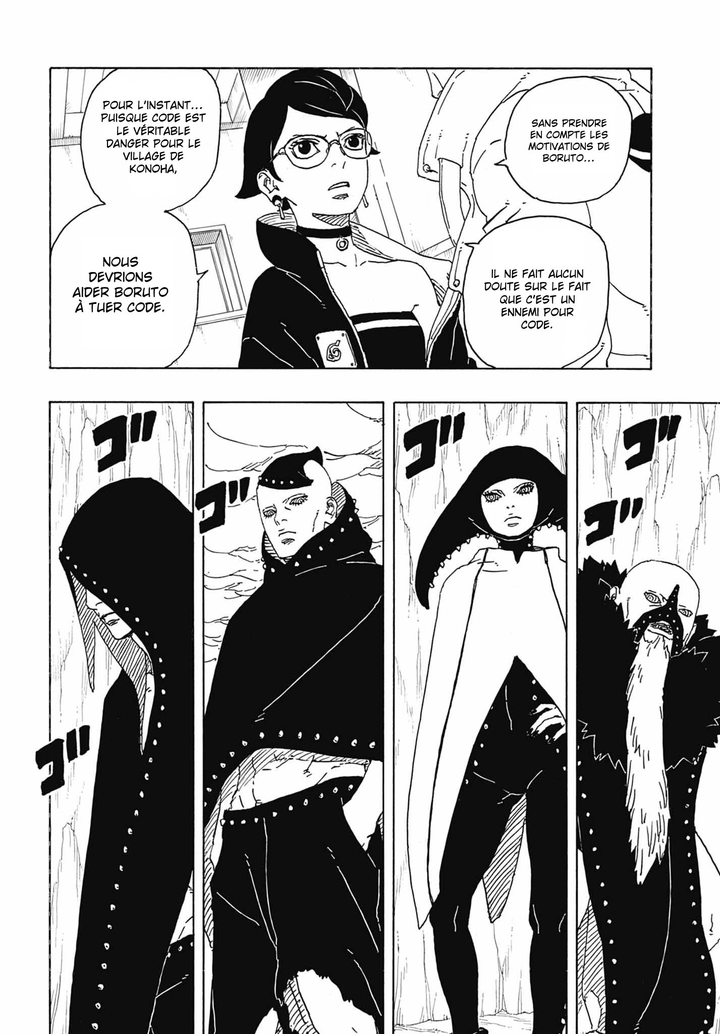 Read Boruto Two Blue Vortex VF Manga Online