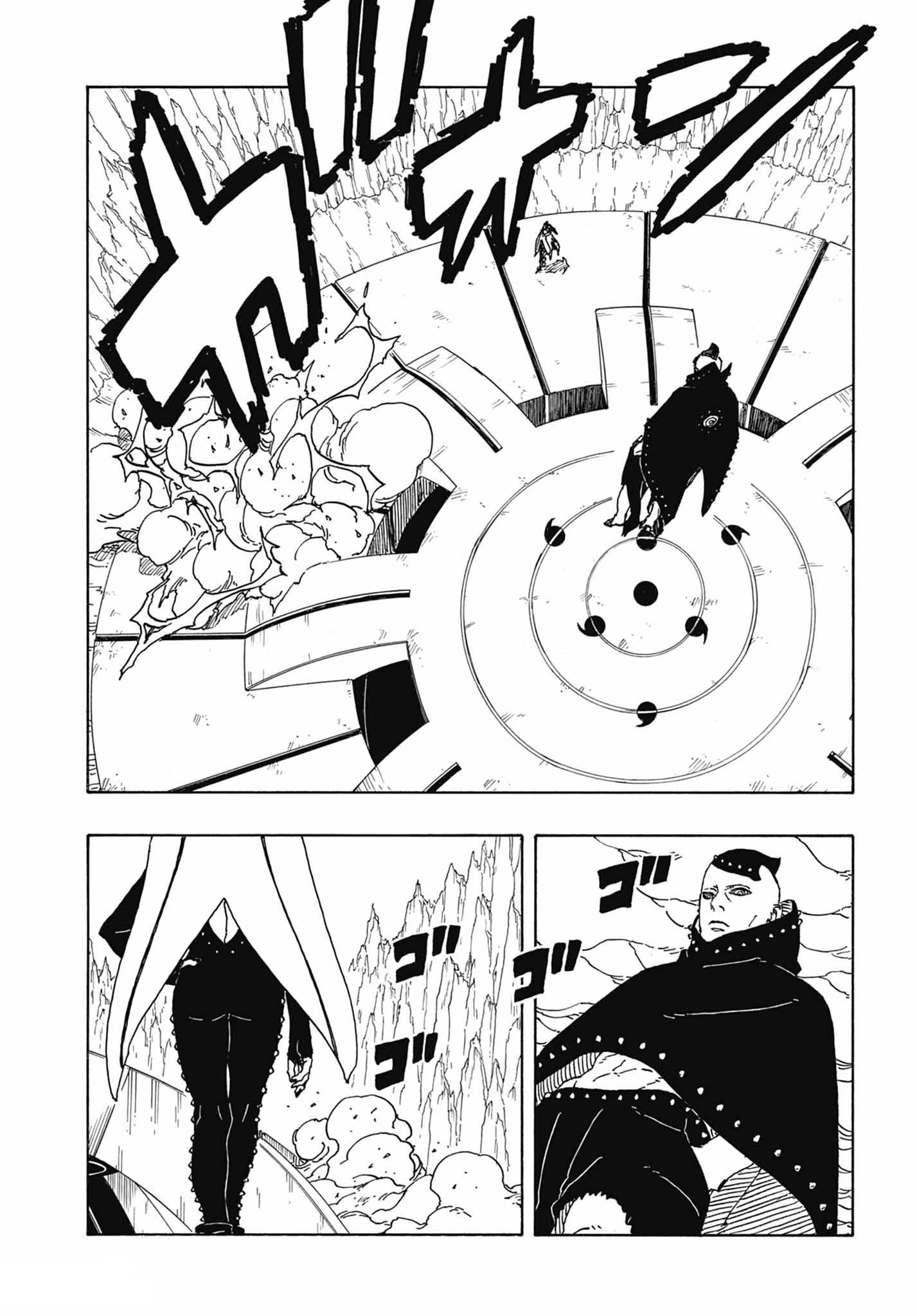 Read Boruto Two Blue Vortex VF Manga Online