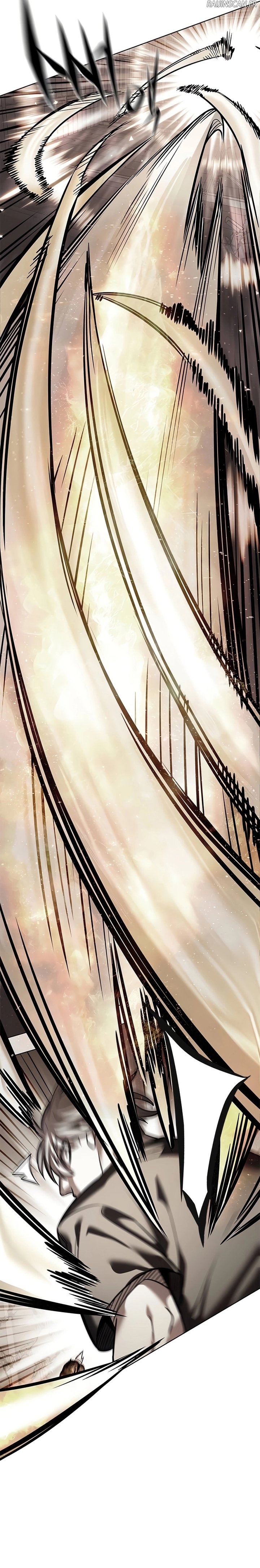 Read Eleceed VF Manga Online
