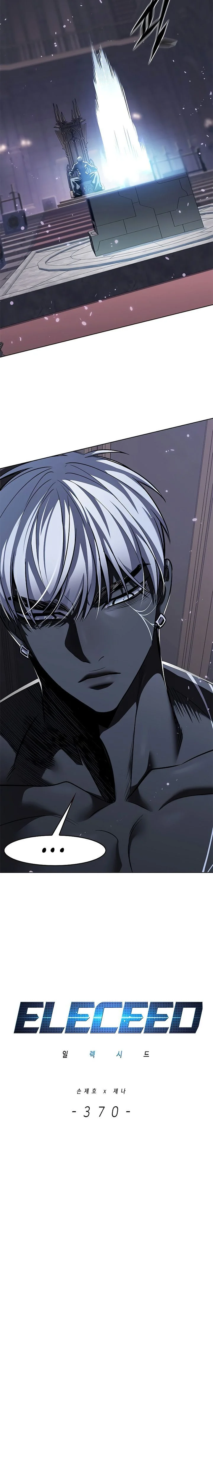 Read Eleceed VF Manga Online