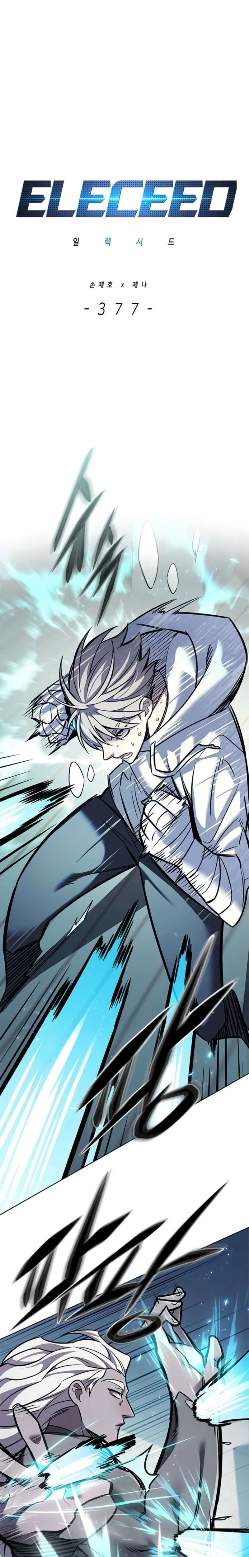 Read Eleceed VF Manga Online
