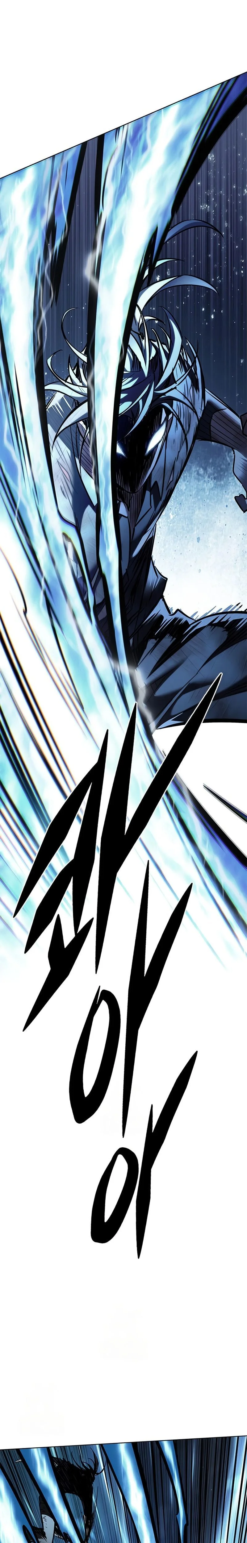 Read Eleceed VF Manga Online