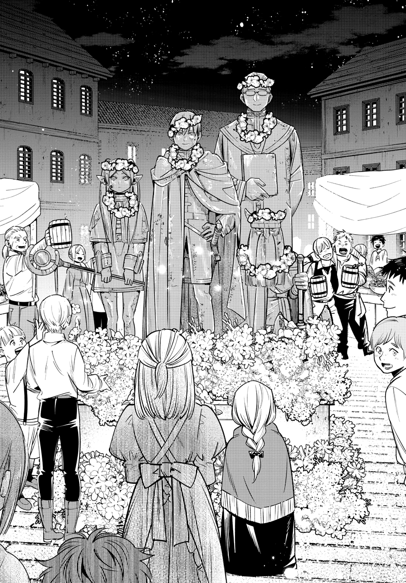 Read Frieren Fr Manga Online