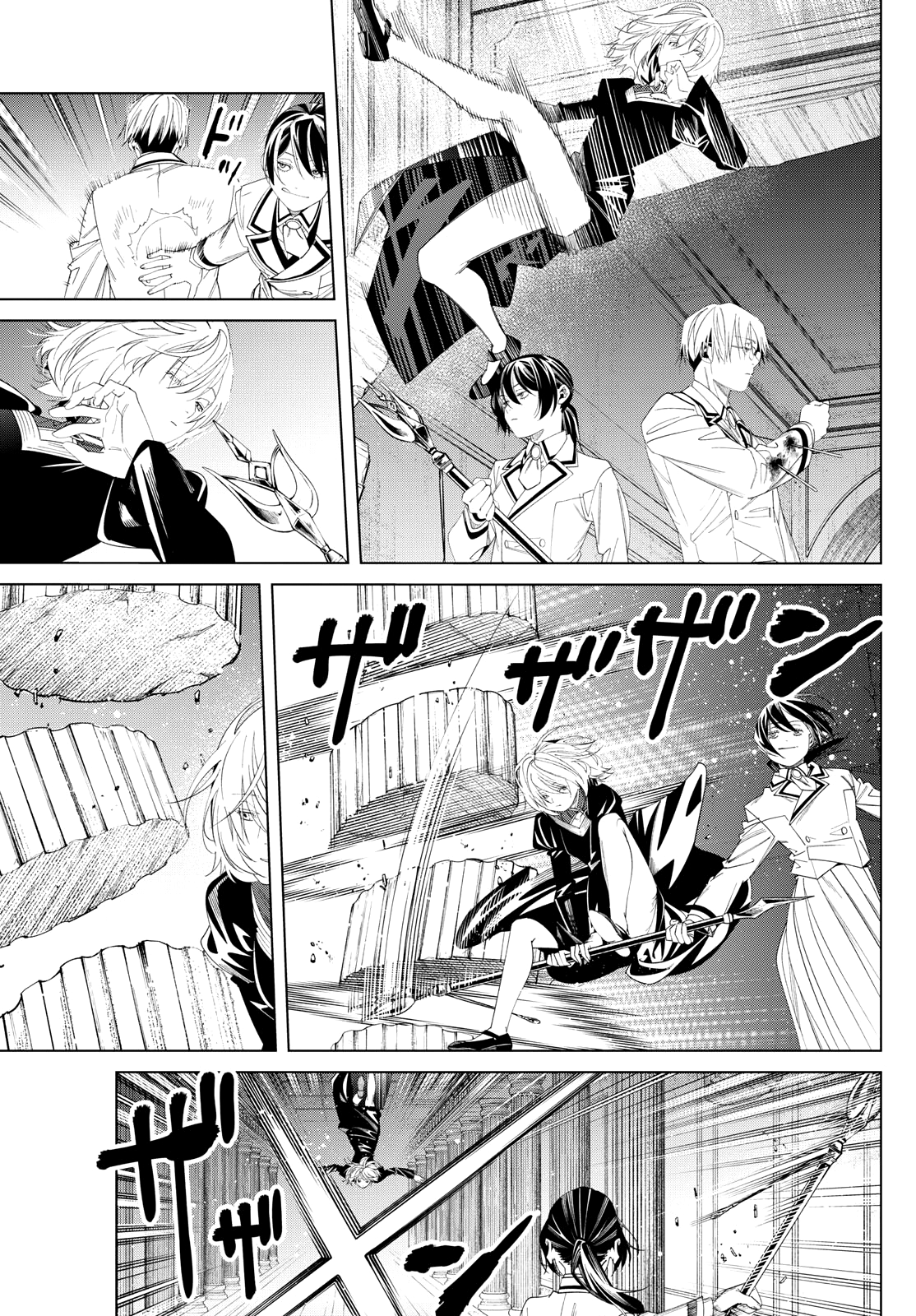 Read Frieren Fr Manga Online